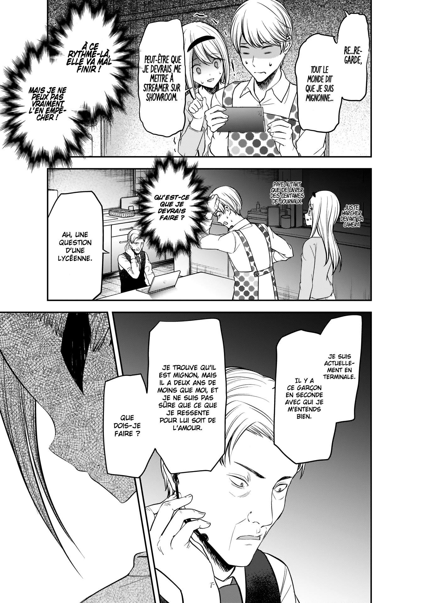 Read Kaguya sama  Love is War Fr Manga Online