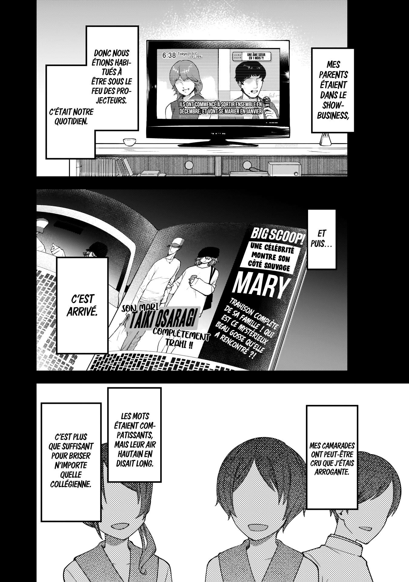 Read Kaguya sama  Love is War Fr Manga Online