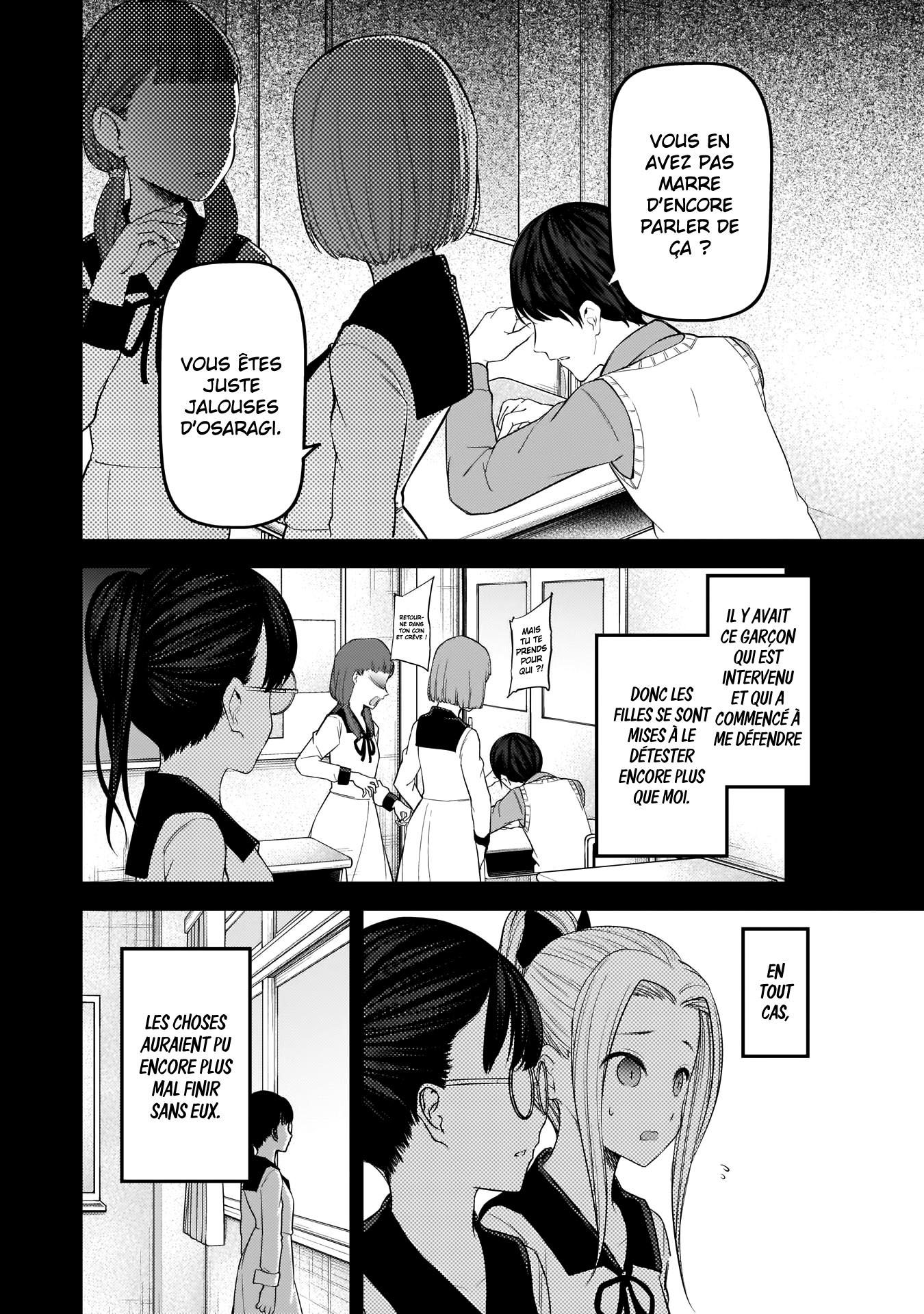 Read Kaguya sama  Love is War Fr Manga Online