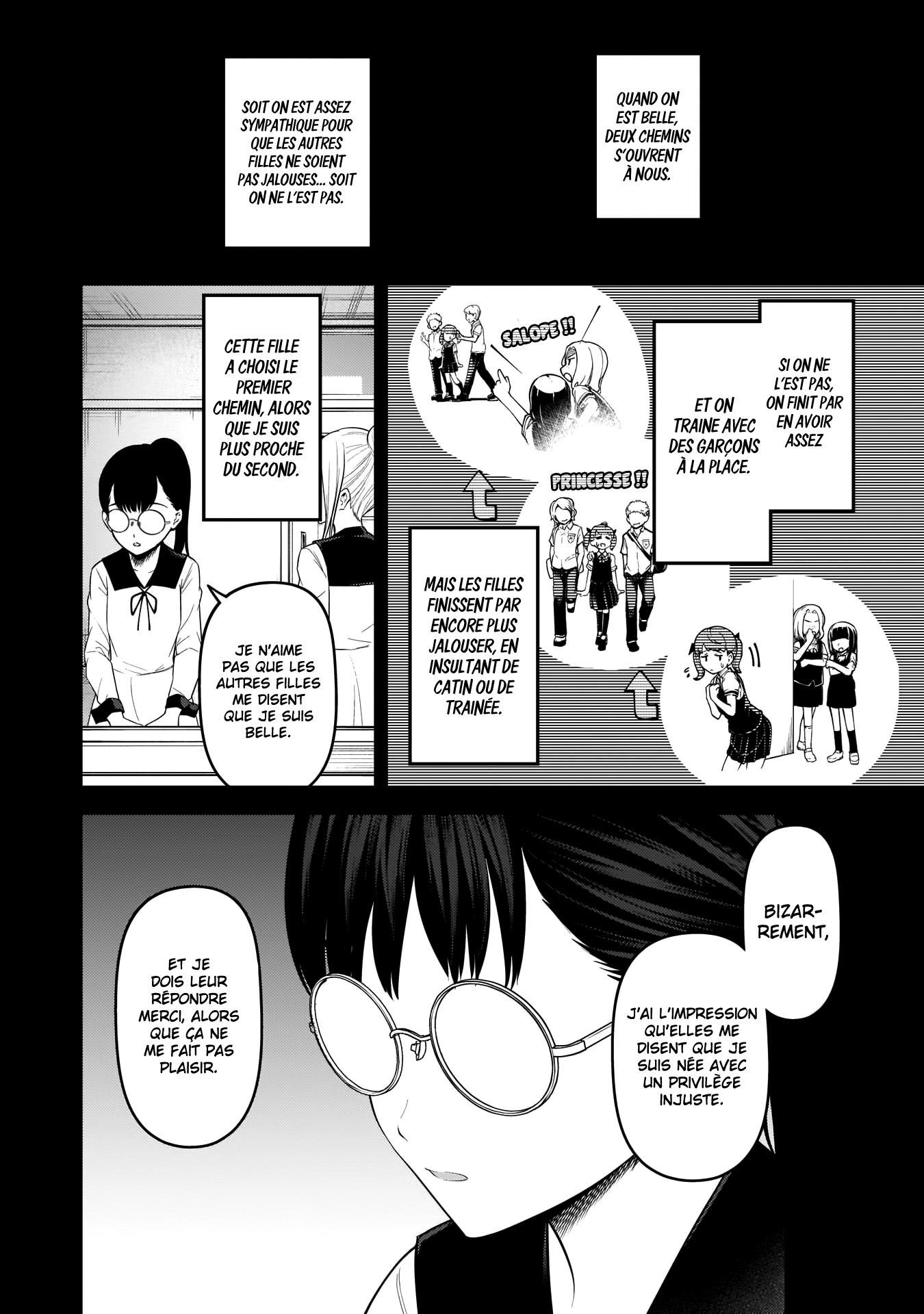 Read Kaguya sama  Love is War Fr Manga Online