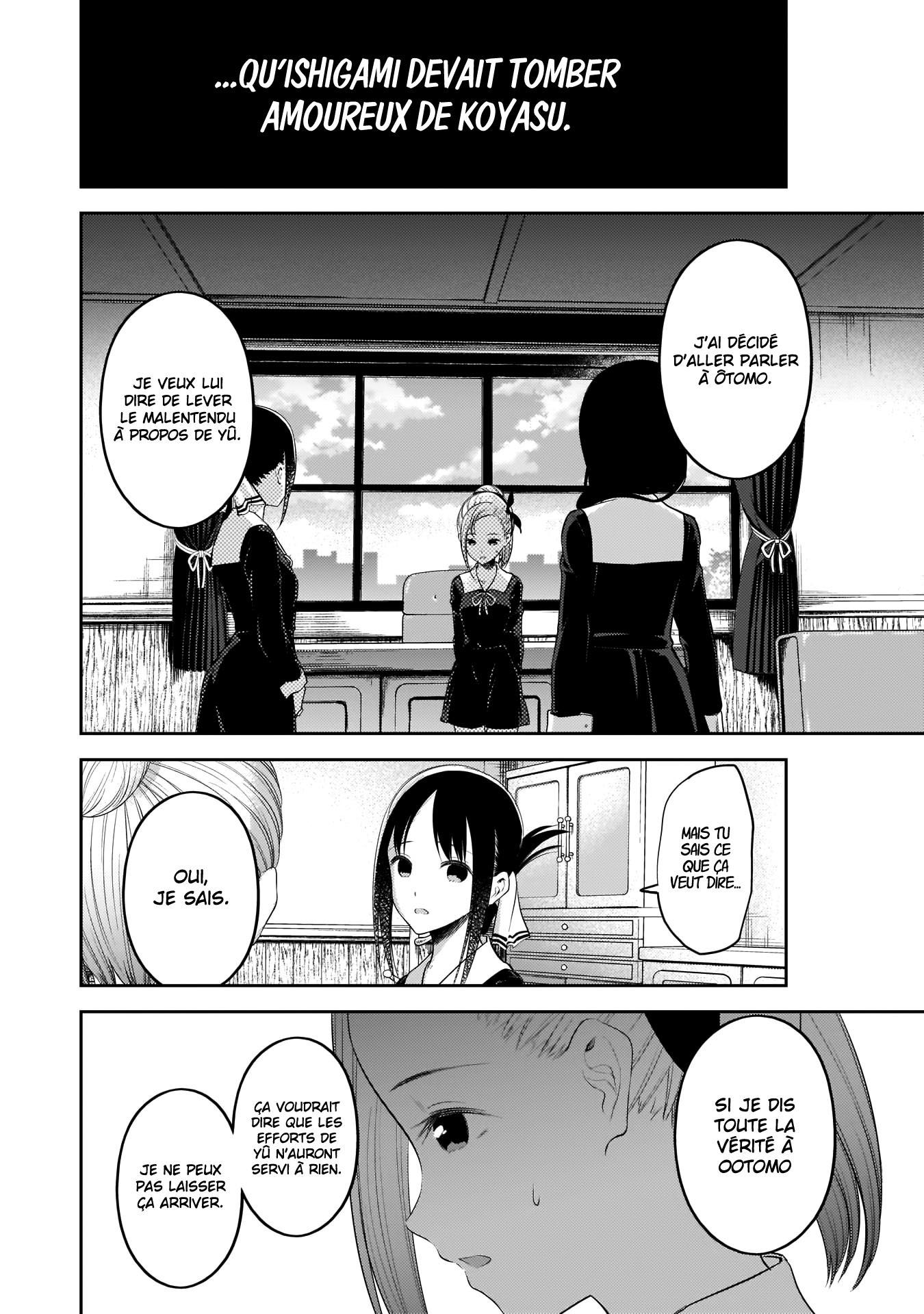 Read Kaguya sama  Love is War Fr Manga Online