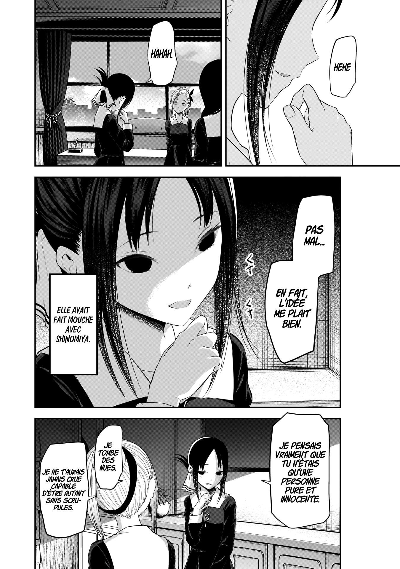 Read Kaguya sama  Love is War Fr Manga Online
