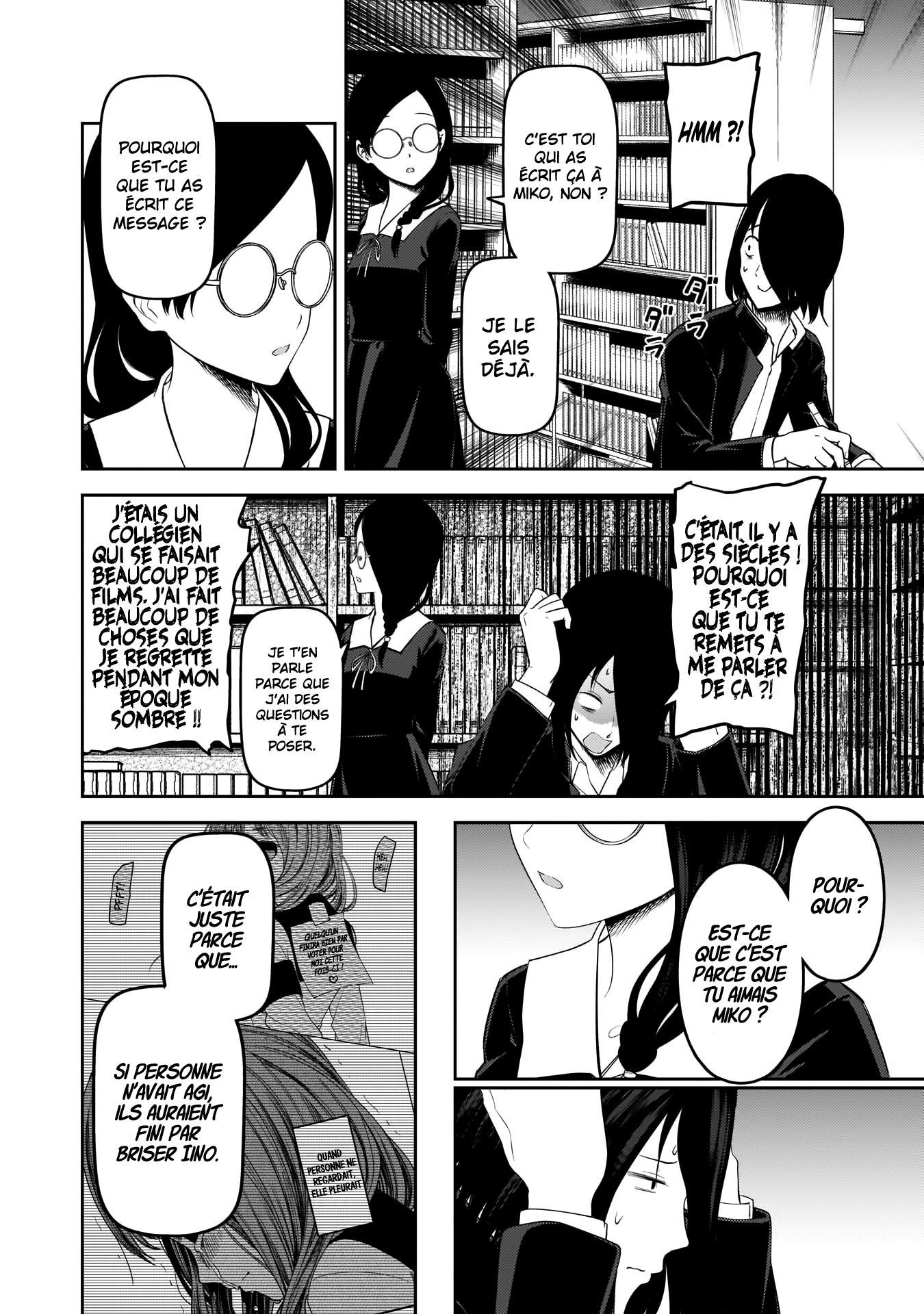 Read Kaguya sama  Love is War Fr Manga Online