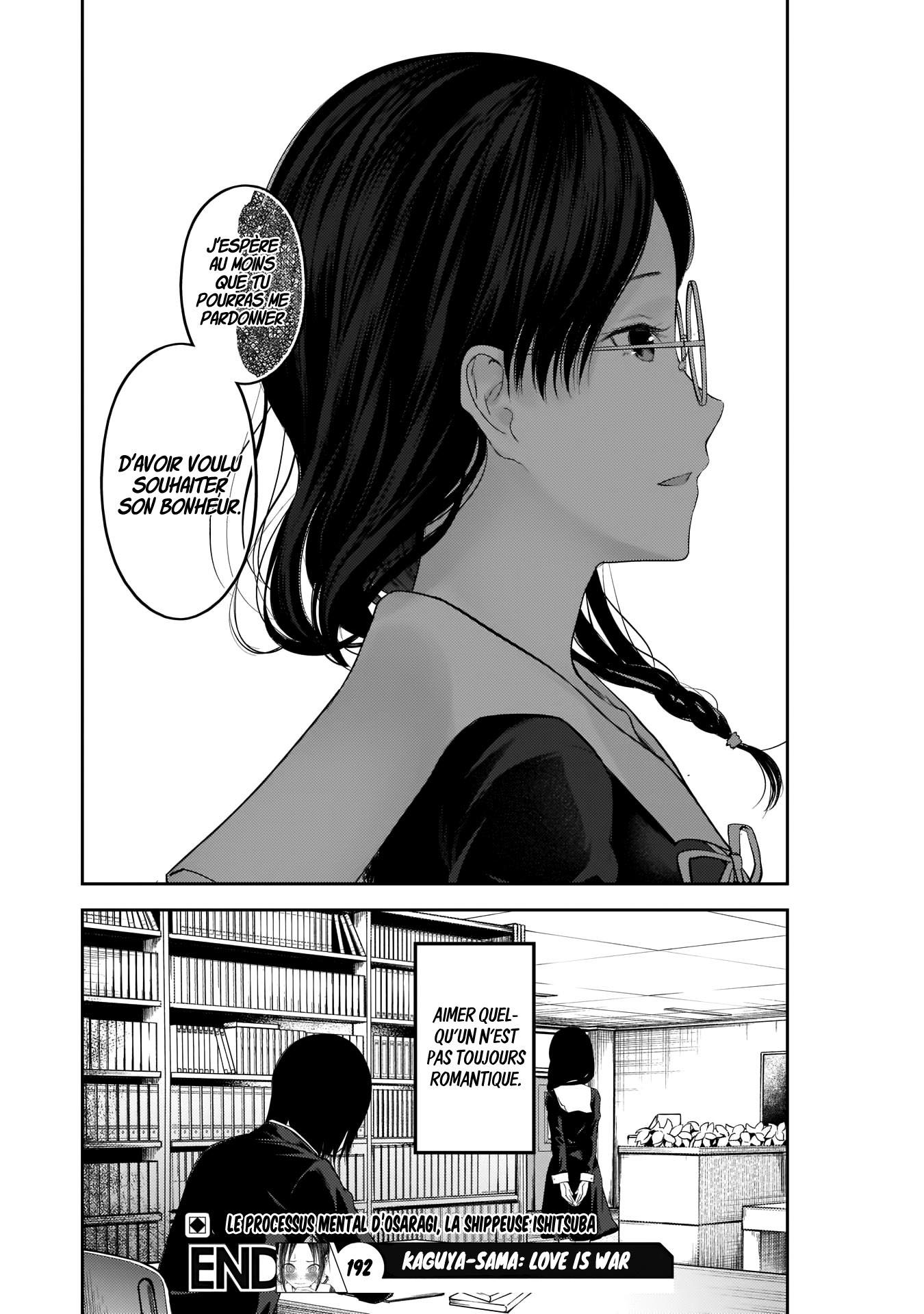 Read Kaguya sama  Love is War Fr Manga Online