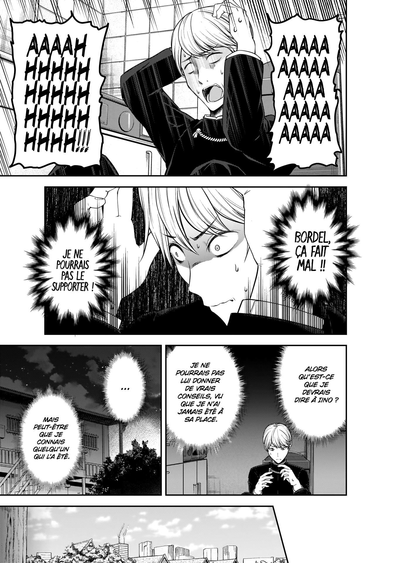 Read Kaguya sama  Love is War Fr Manga Online