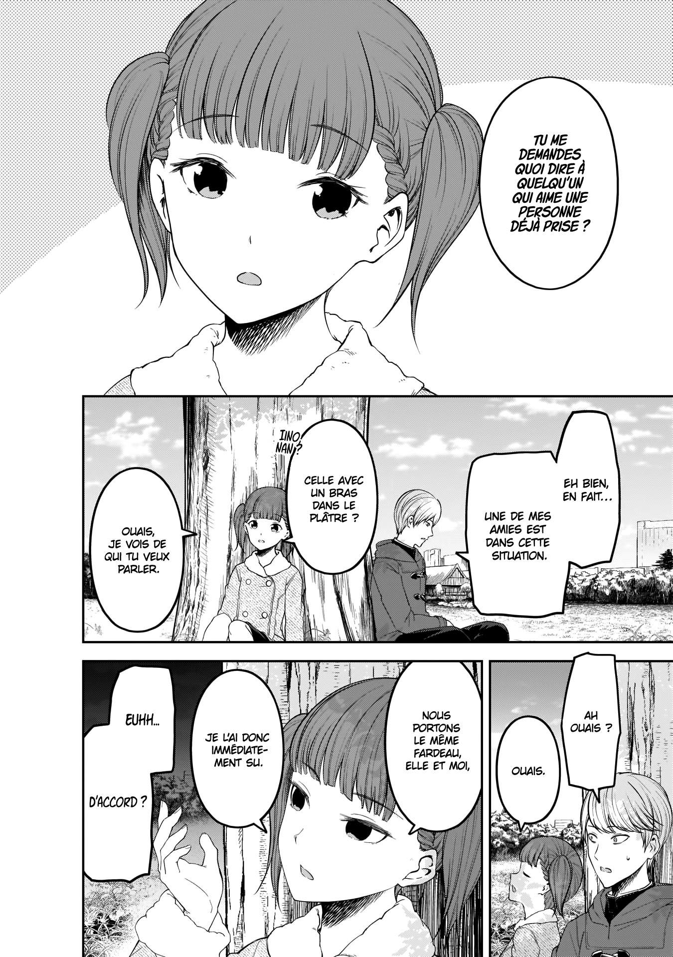 Read Kaguya sama  Love is War Fr Manga Online
