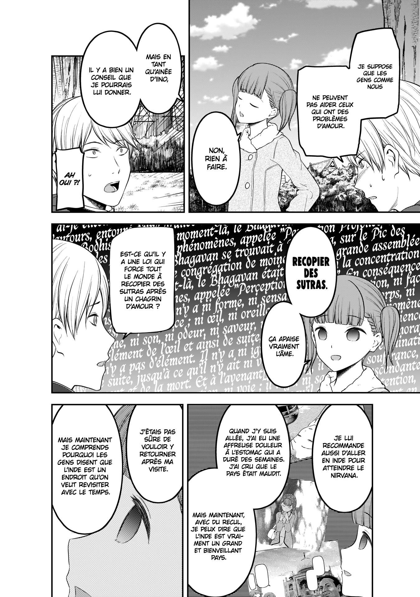 Read Kaguya sama  Love is War Fr Manga Online