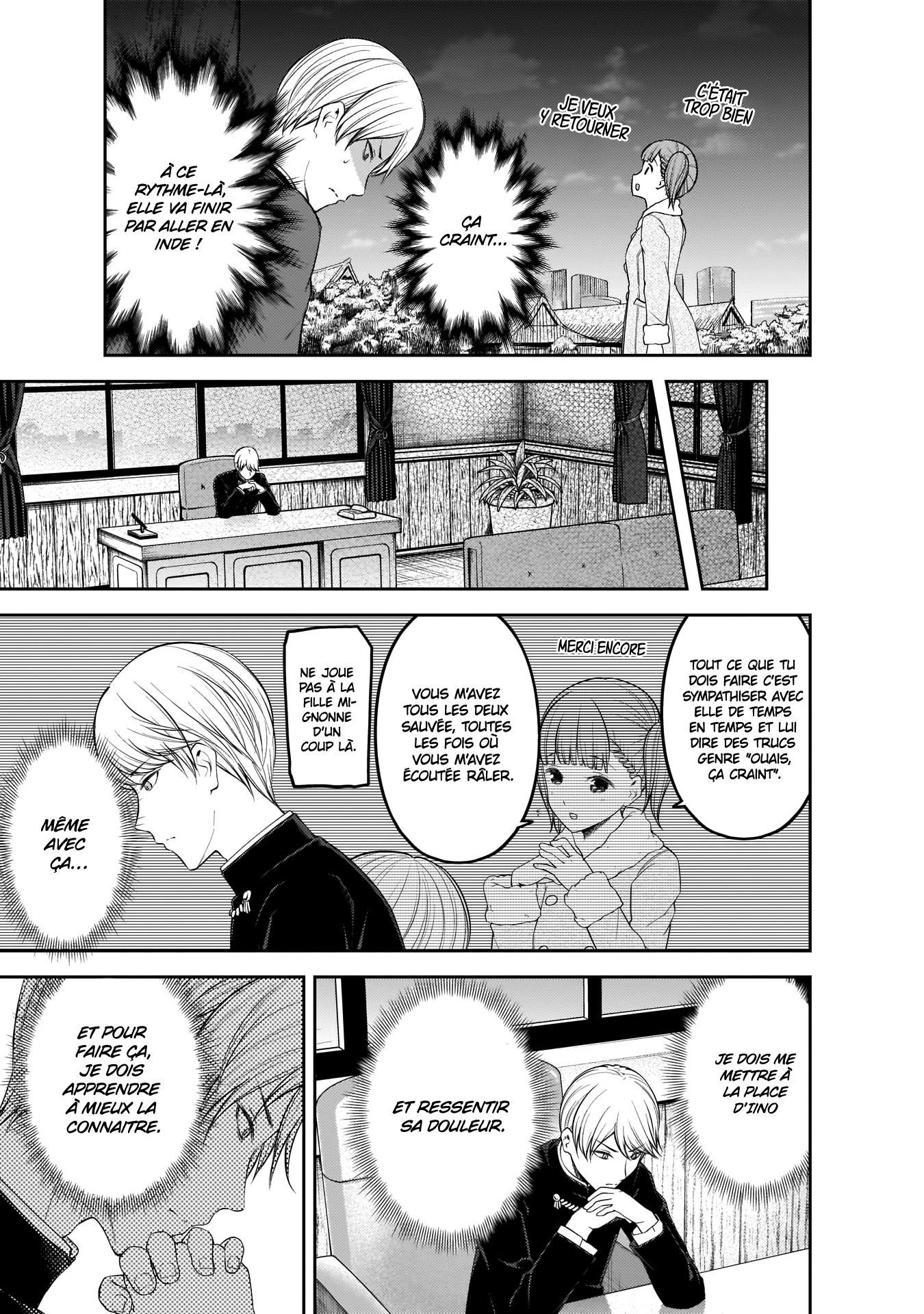 Read Kaguya sama  Love is War Fr Manga Online