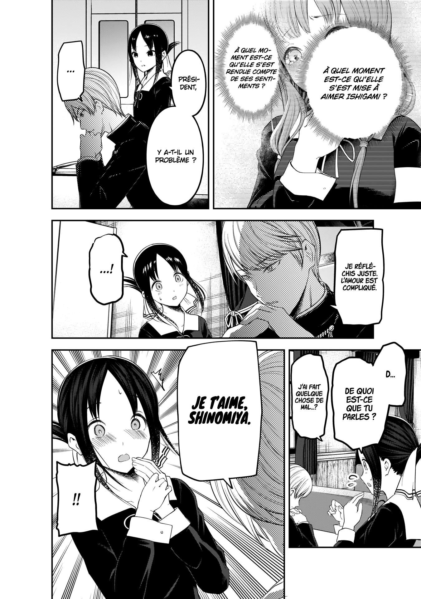 Read Kaguya sama  Love is War Fr Manga Online