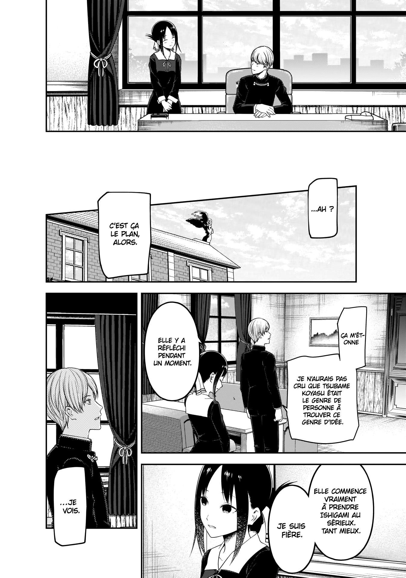 Read Kaguya sama  Love is War Fr Manga Online