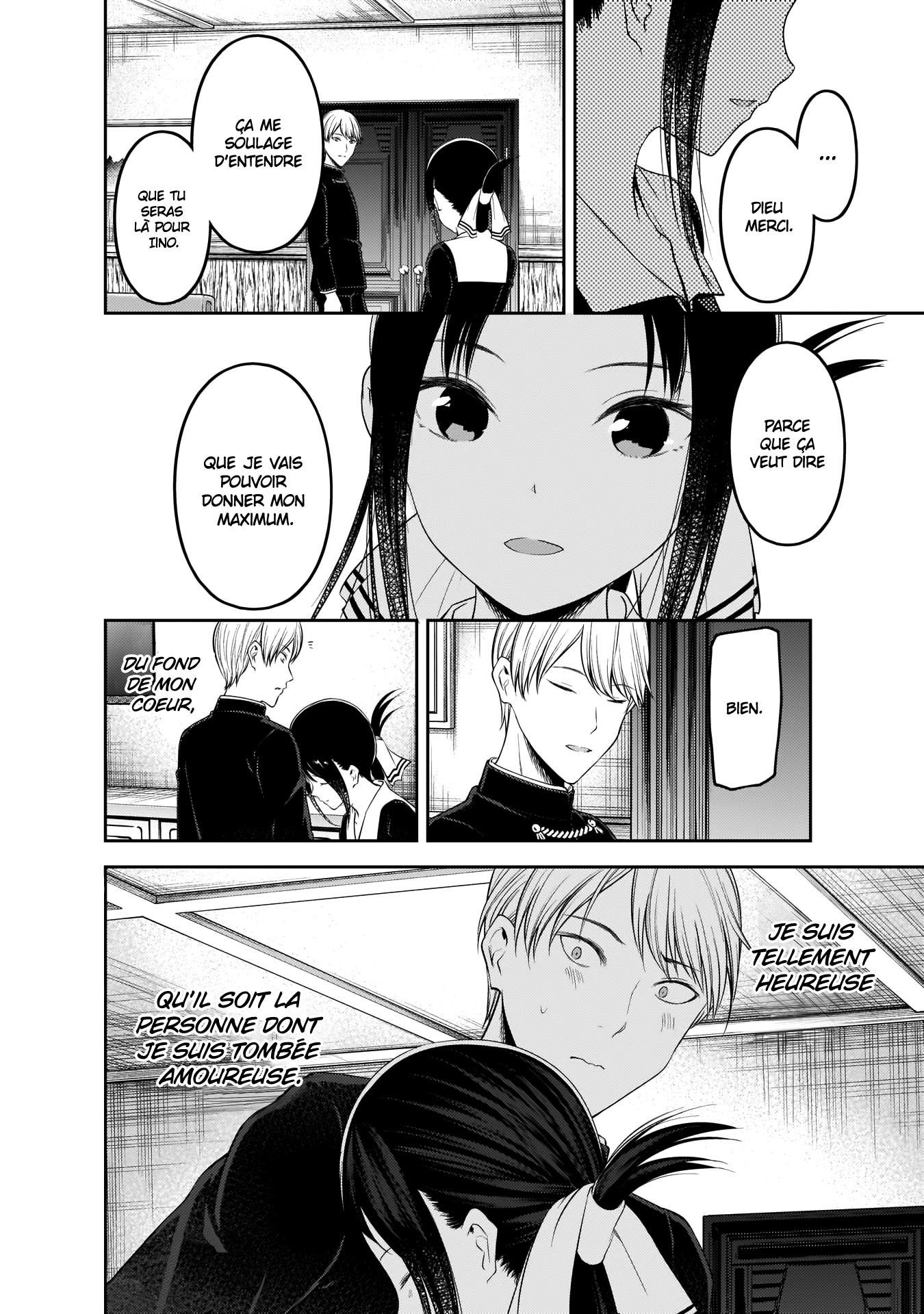 Read Kaguya sama  Love is War Fr Manga Online