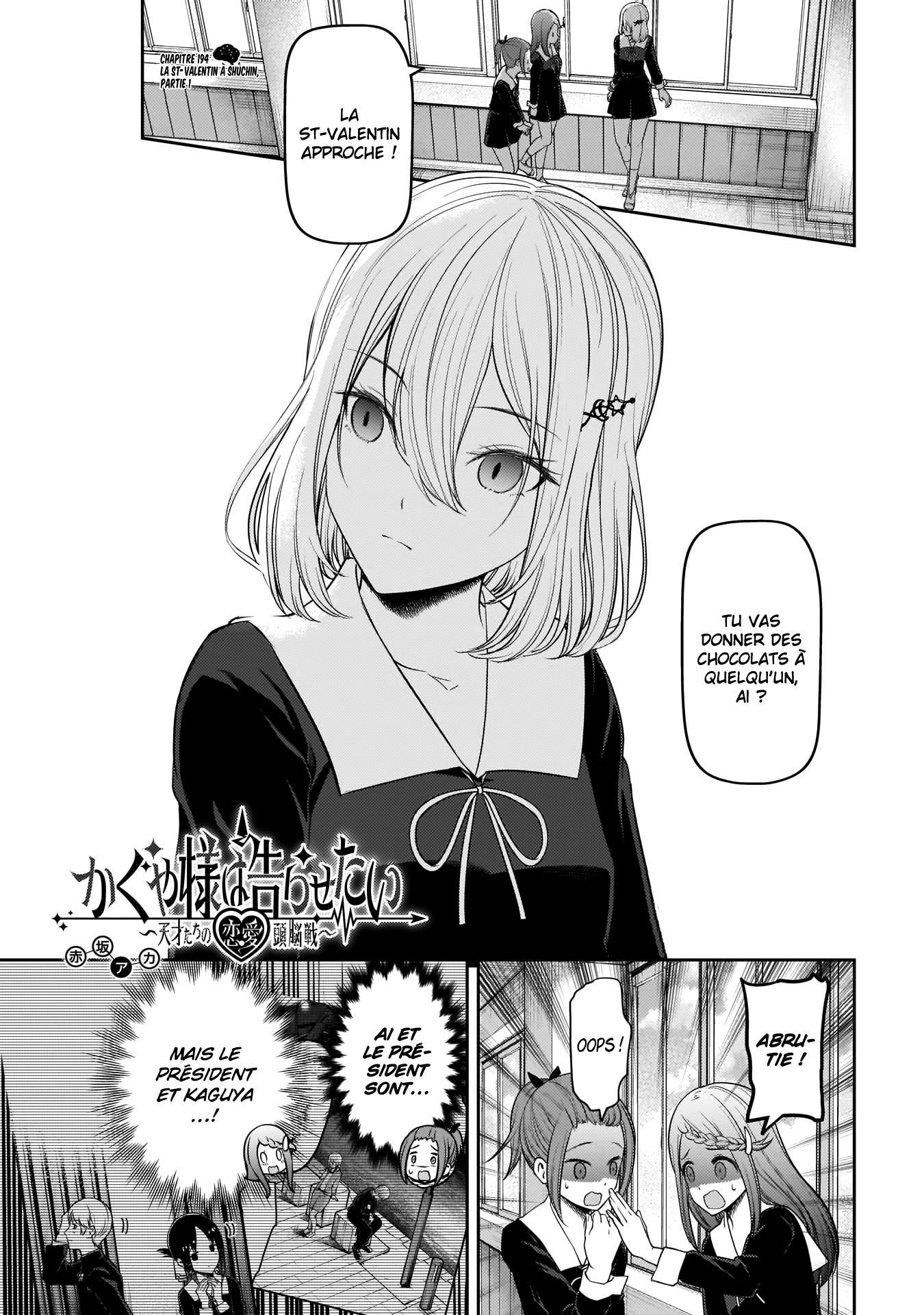 Read Kaguya sama  Love is War Fr Manga Online