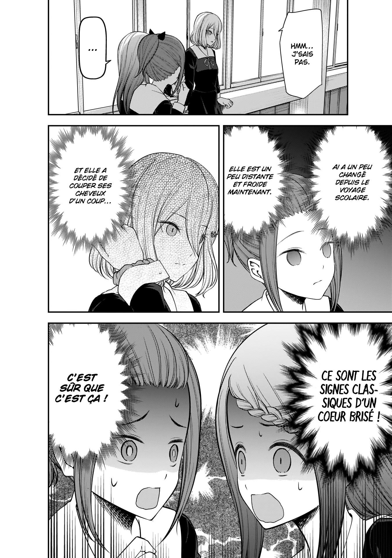 Read Kaguya sama  Love is War Fr Manga Online