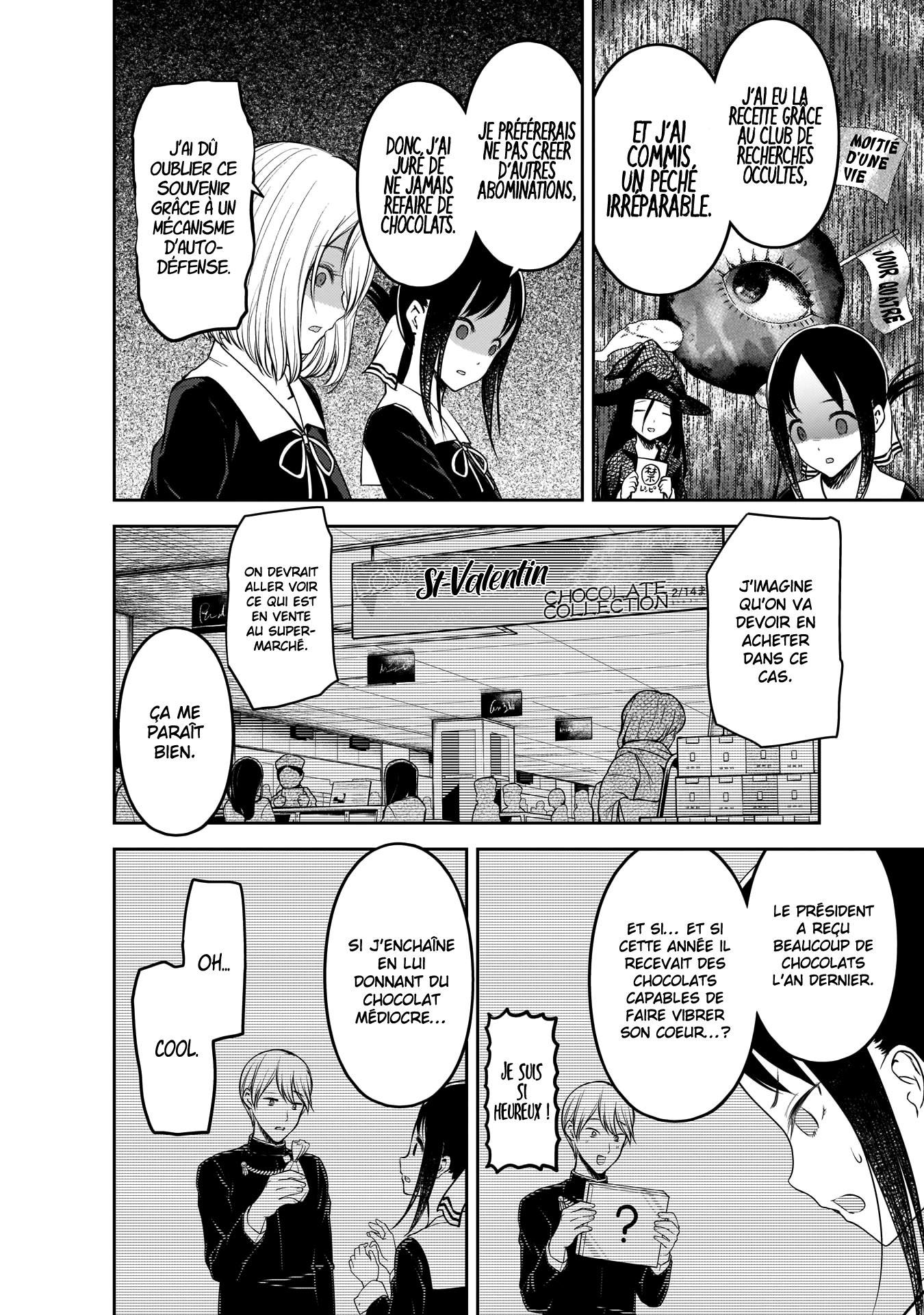 Read Kaguya sama  Love is War Fr Manga Online