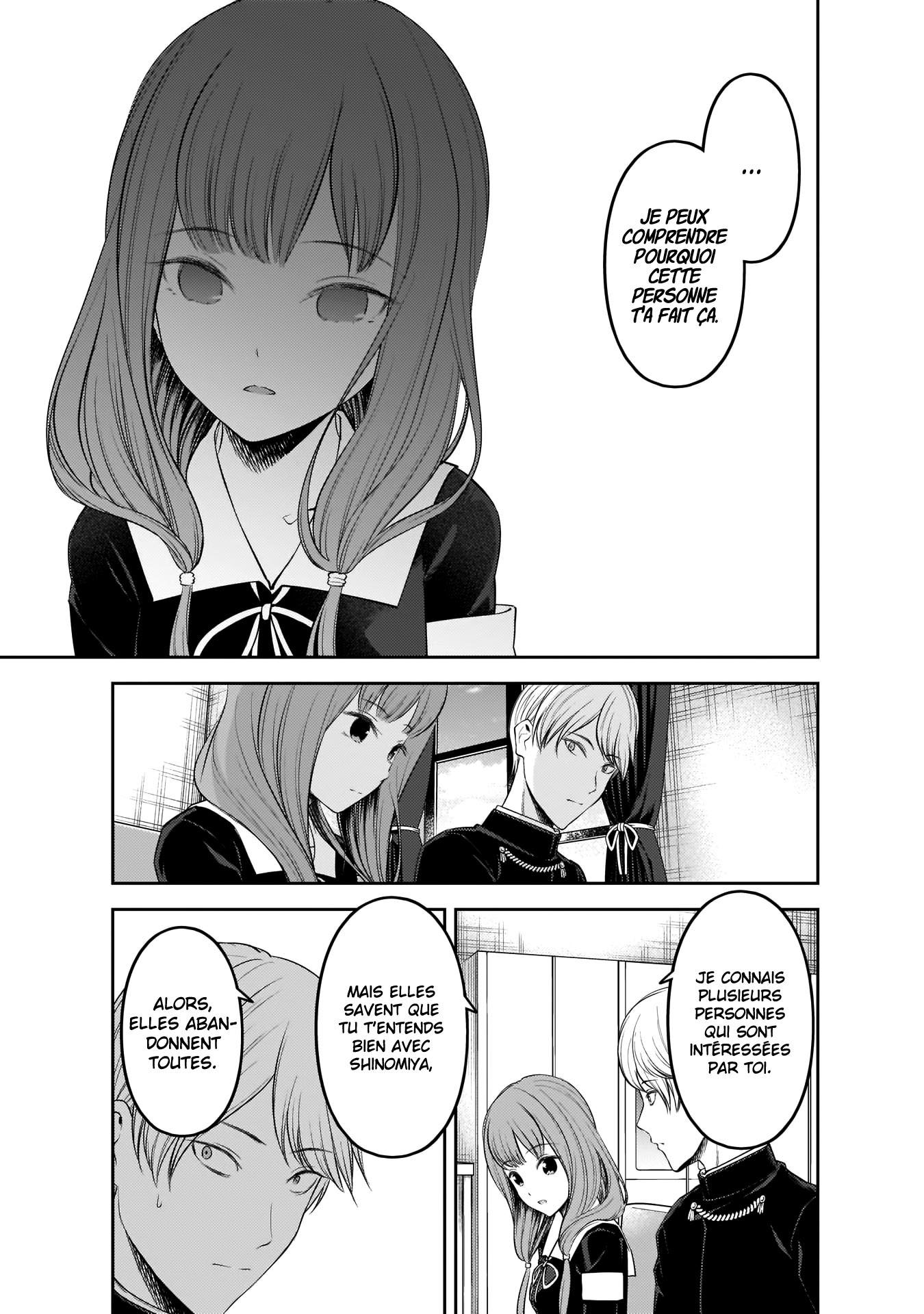 Read Kaguya sama  Love is War Fr Manga Online
