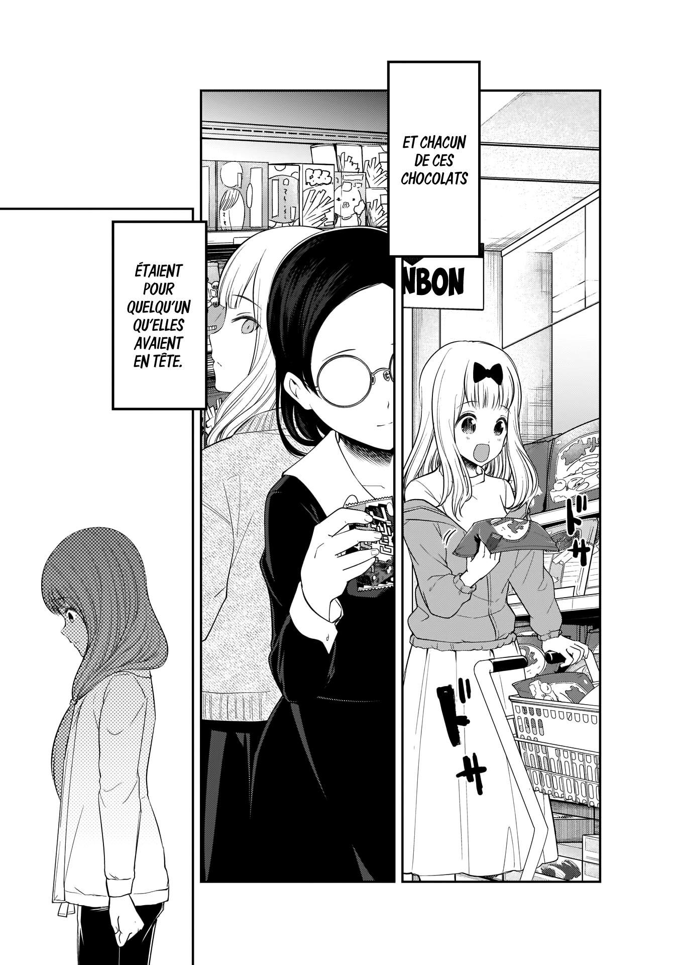 Read Kaguya sama  Love is War Fr Manga Online