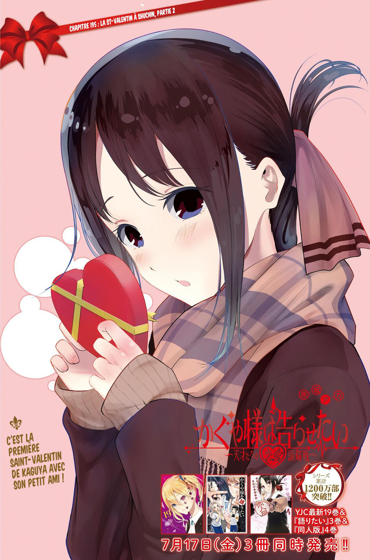 Read Kaguya sama  Love is War Fr Manga Online