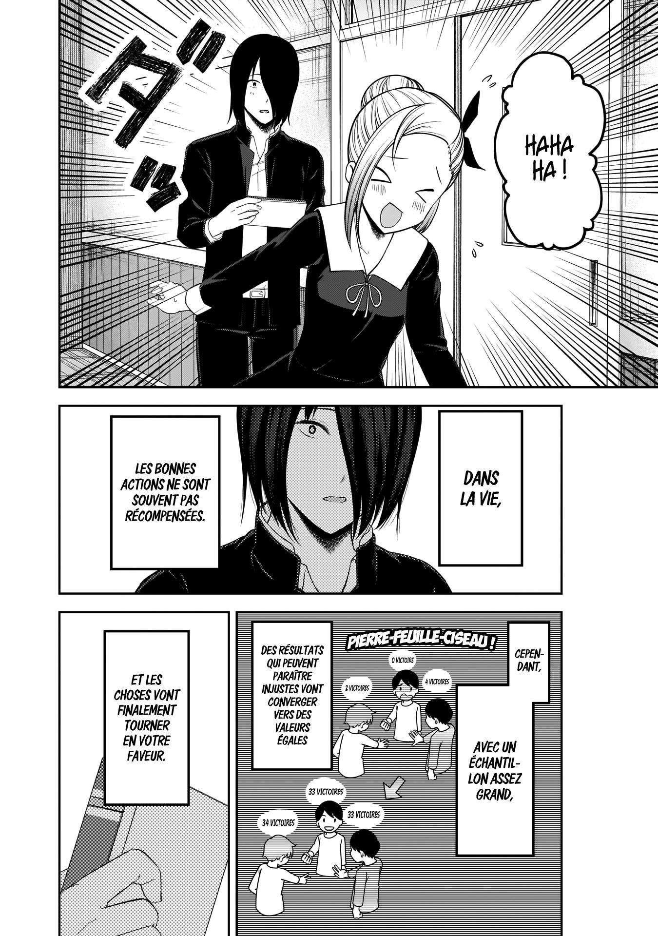 Read Kaguya sama  Love is War Fr Manga Online