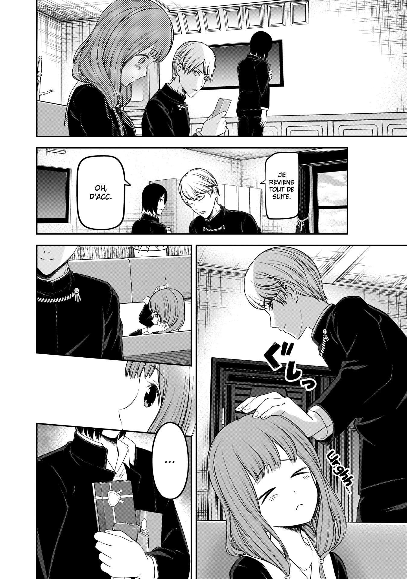 Read Kaguya sama  Love is War Fr Manga Online
