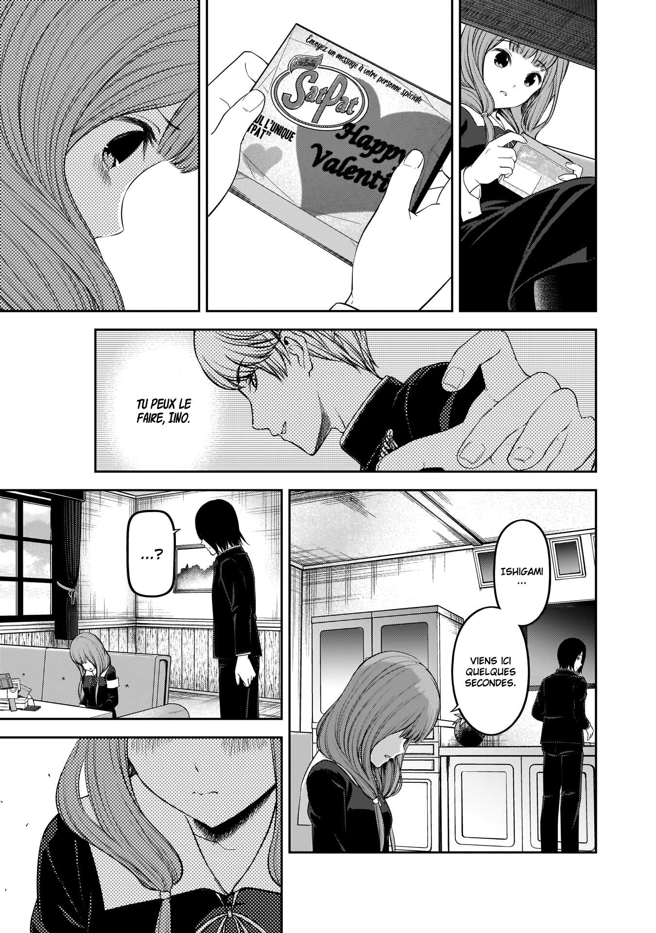 Read Kaguya sama  Love is War Fr Manga Online