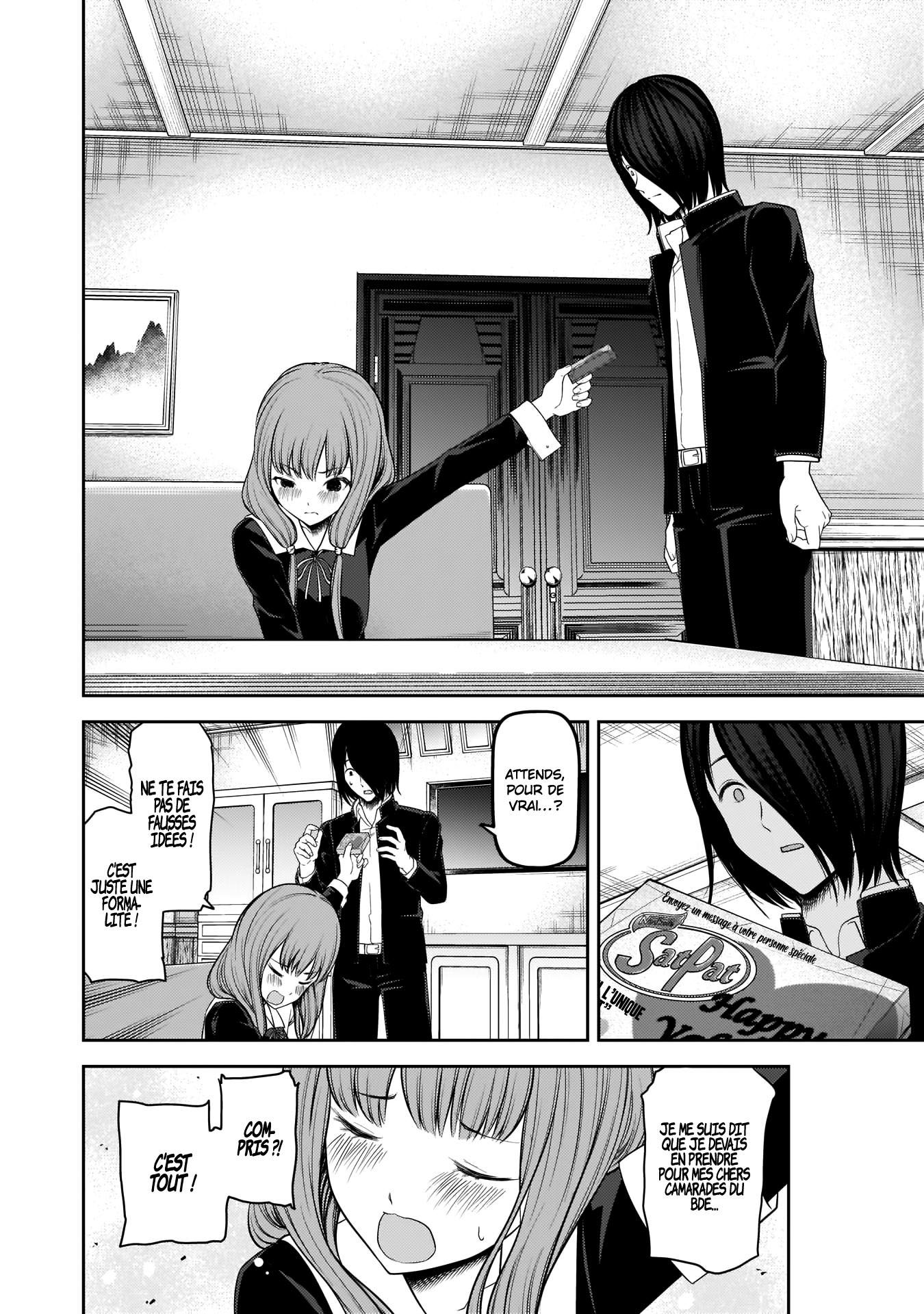 Read Kaguya sama  Love is War Fr Manga Online
