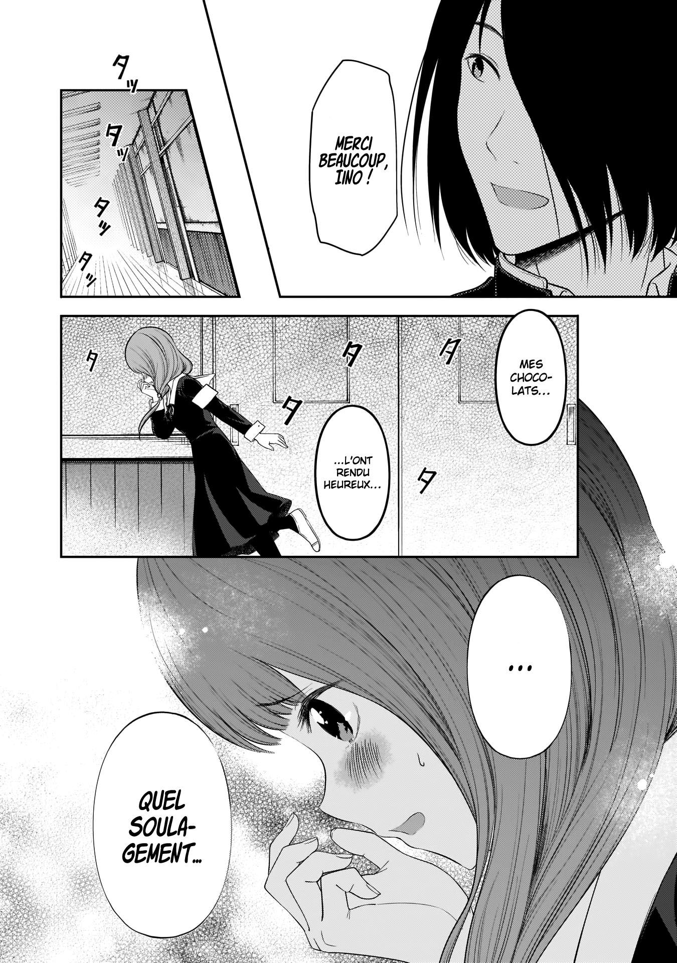 Read Kaguya sama  Love is War Fr Manga Online