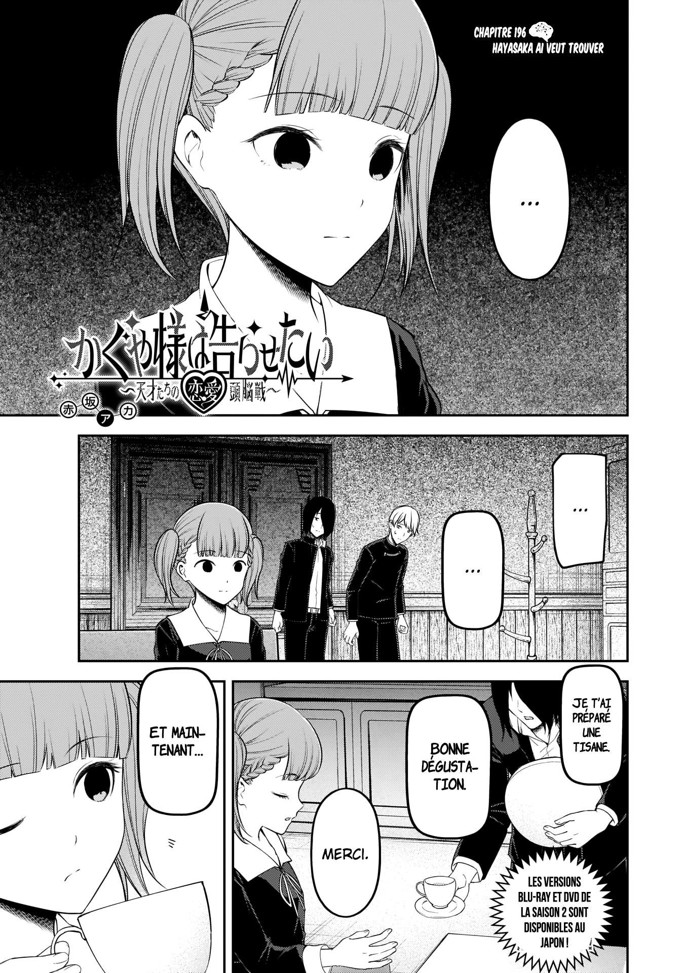 Read Kaguya sama  Love is War Fr Manga Online