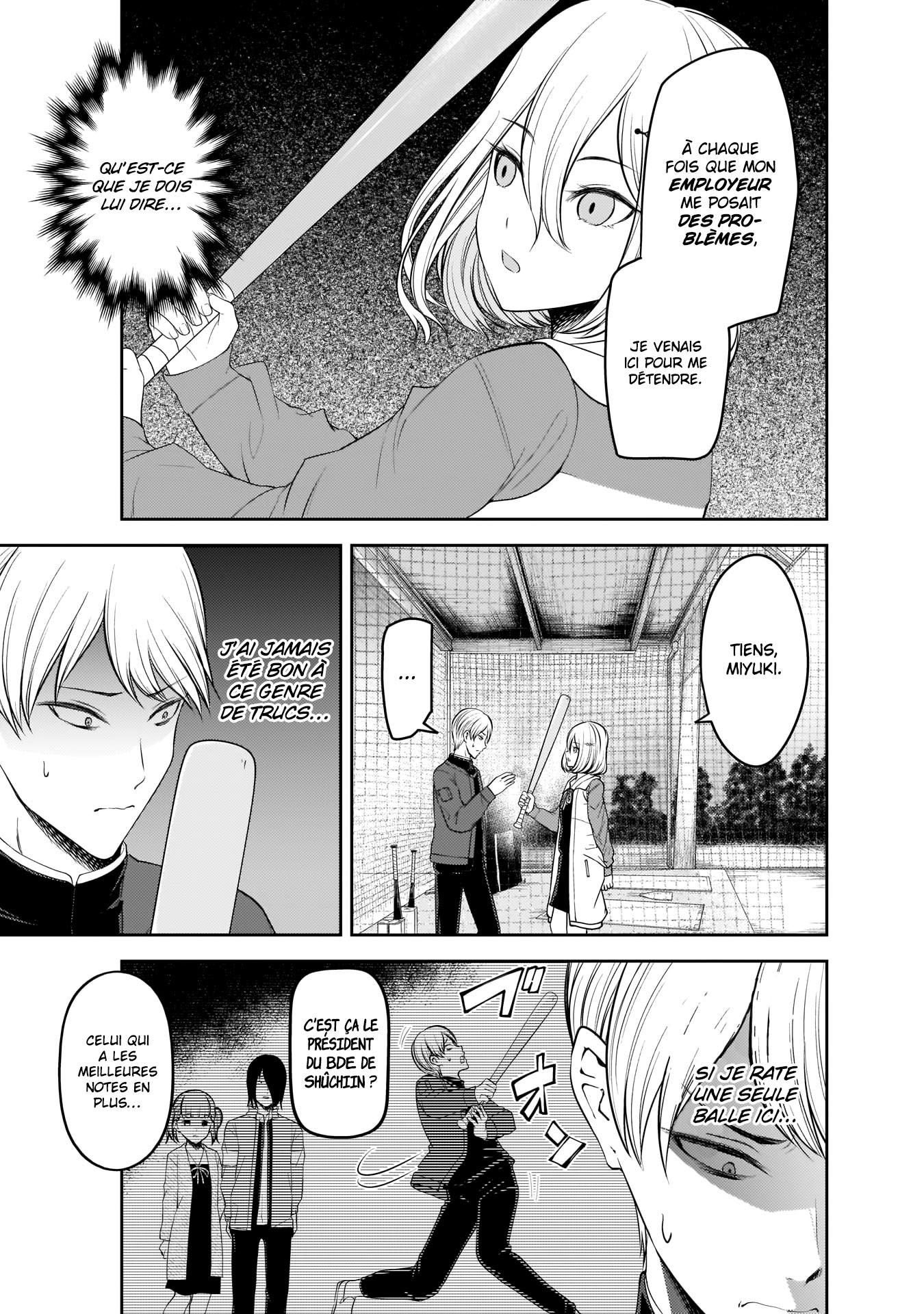 Read Kaguya sama  Love is War Fr Manga Online