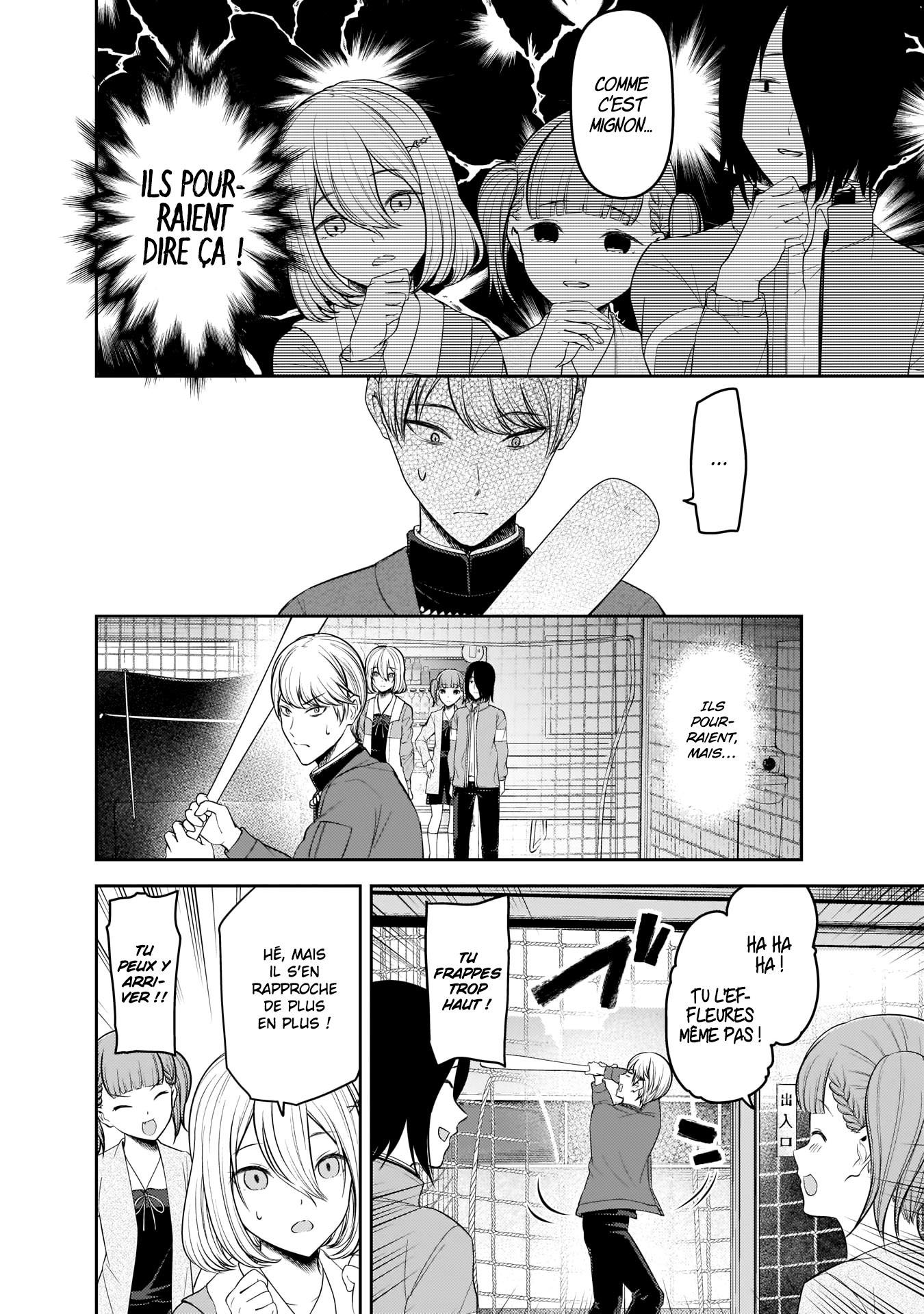 Read Kaguya sama  Love is War Fr Manga Online