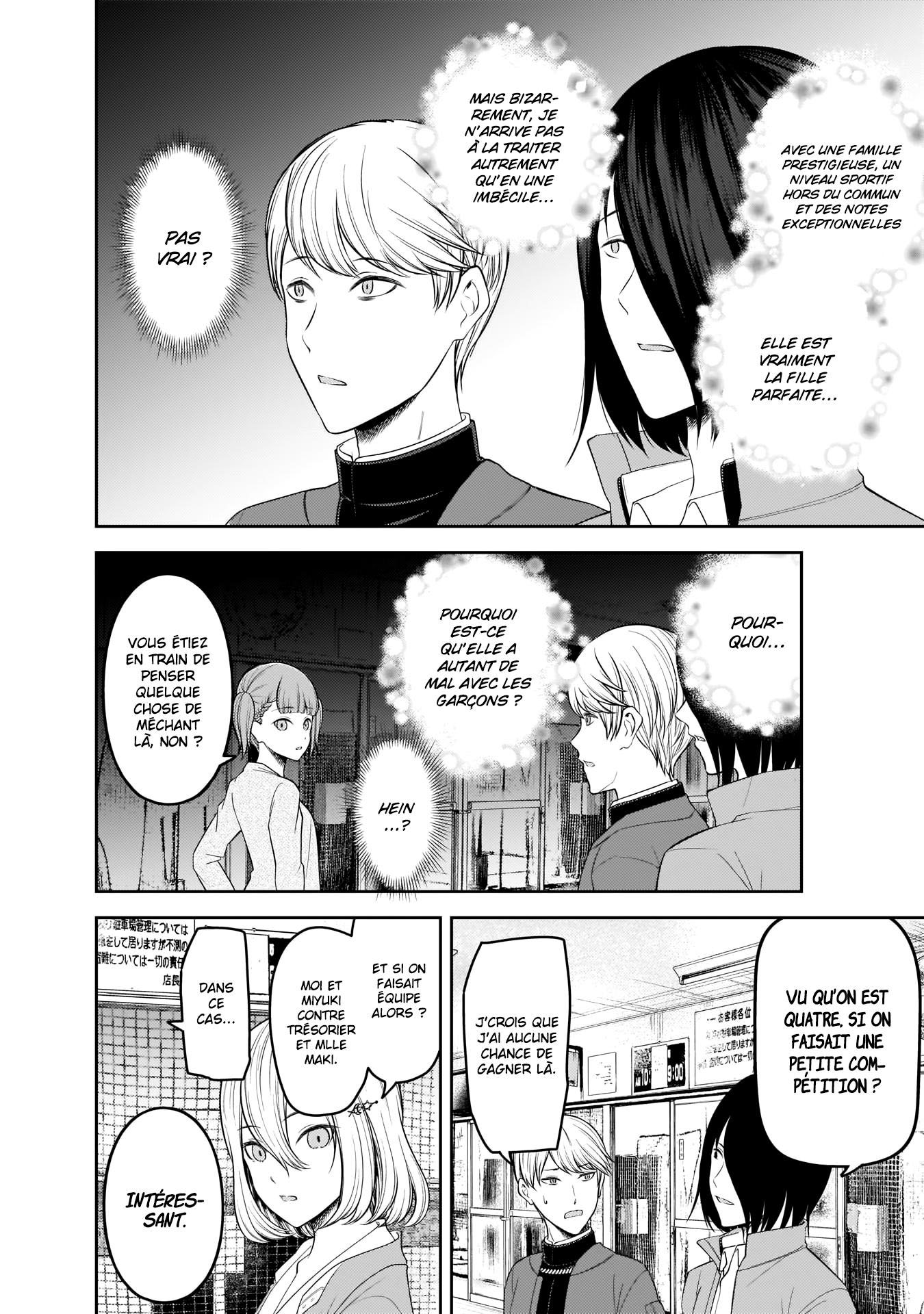 Read Kaguya sama  Love is War Fr Manga Online