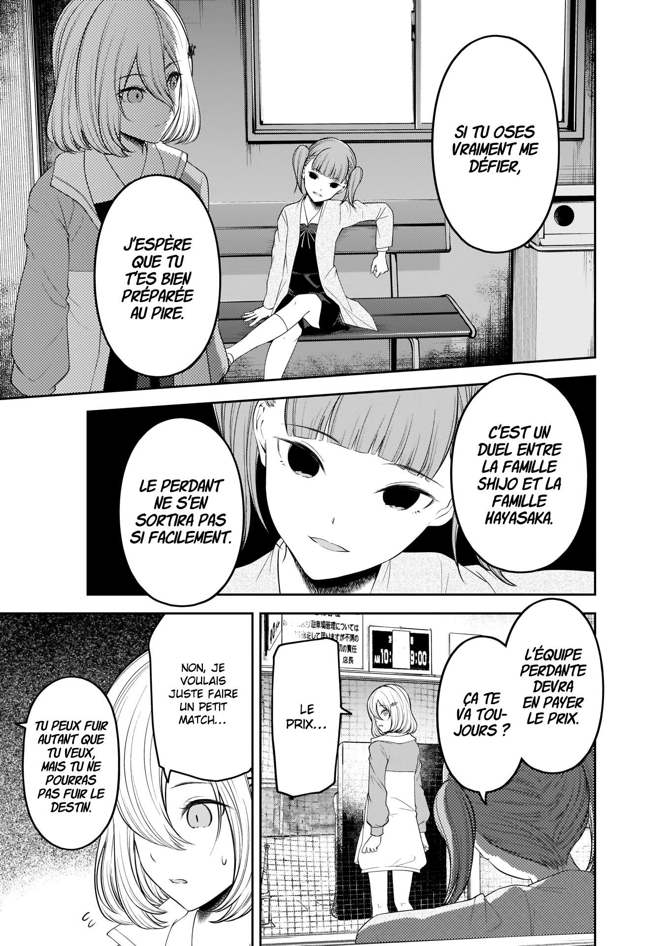 Read Kaguya sama  Love is War Fr Manga Online