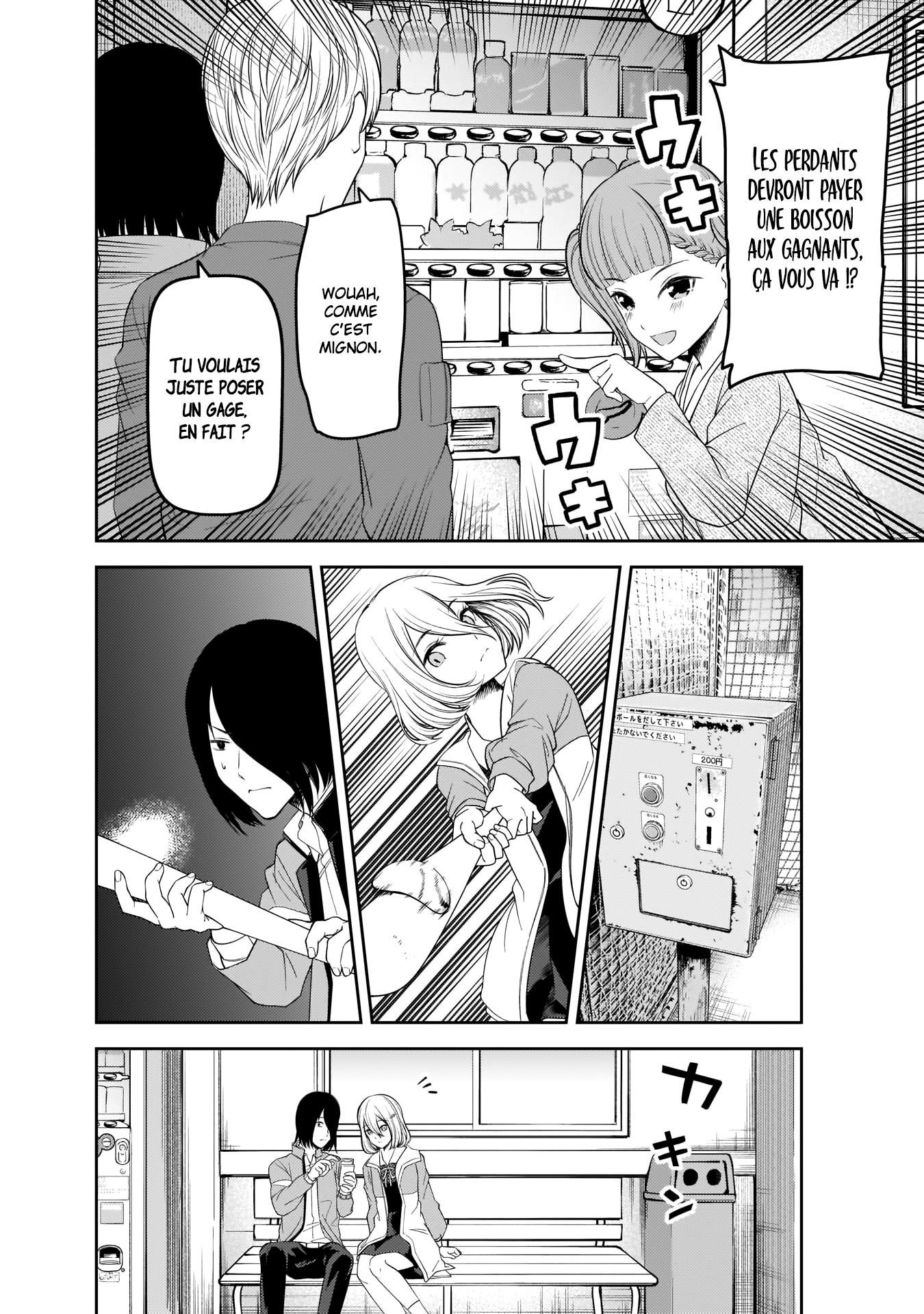Read Kaguya sama  Love is War Fr Manga Online