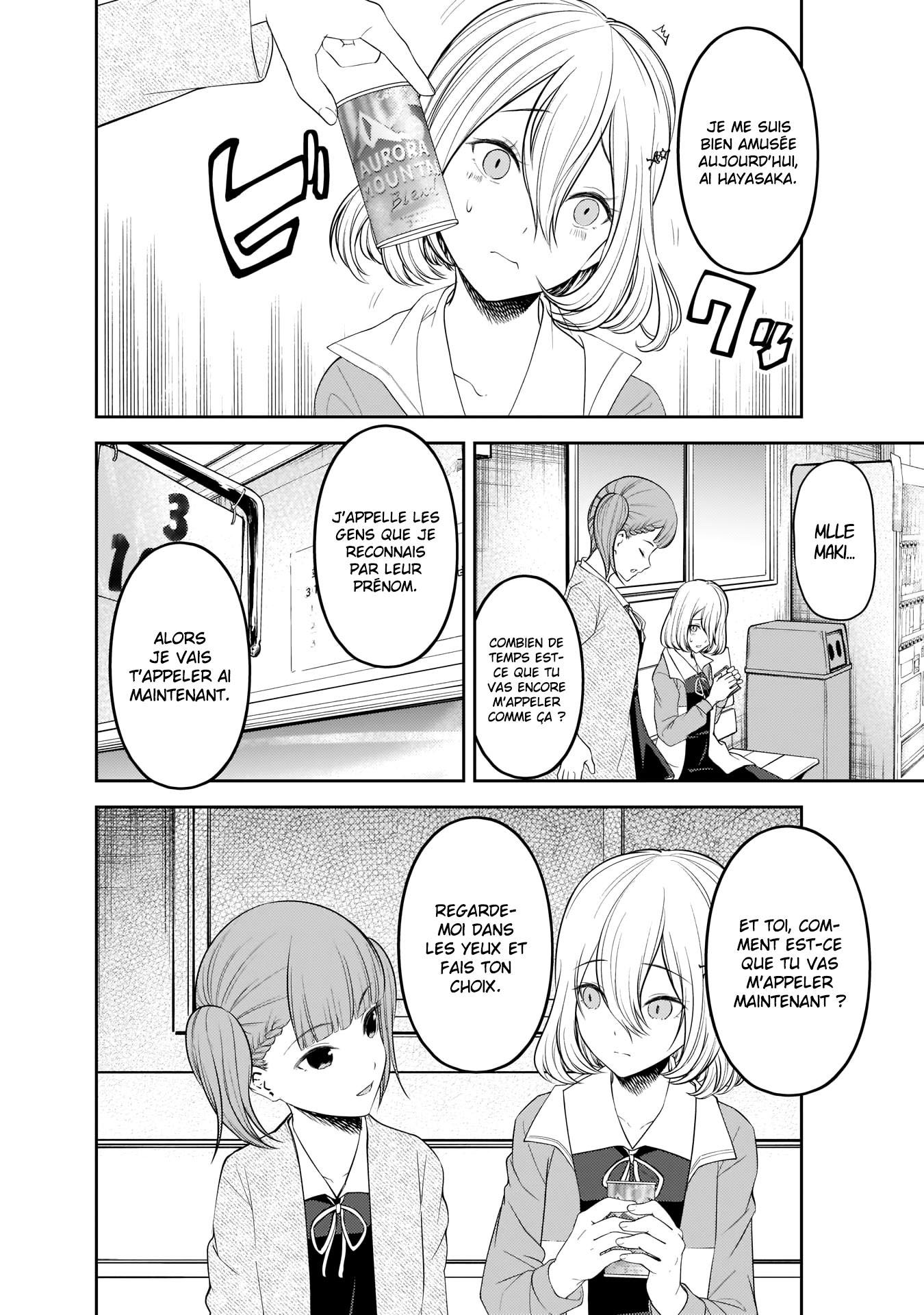 Read Kaguya sama  Love is War Fr Manga Online