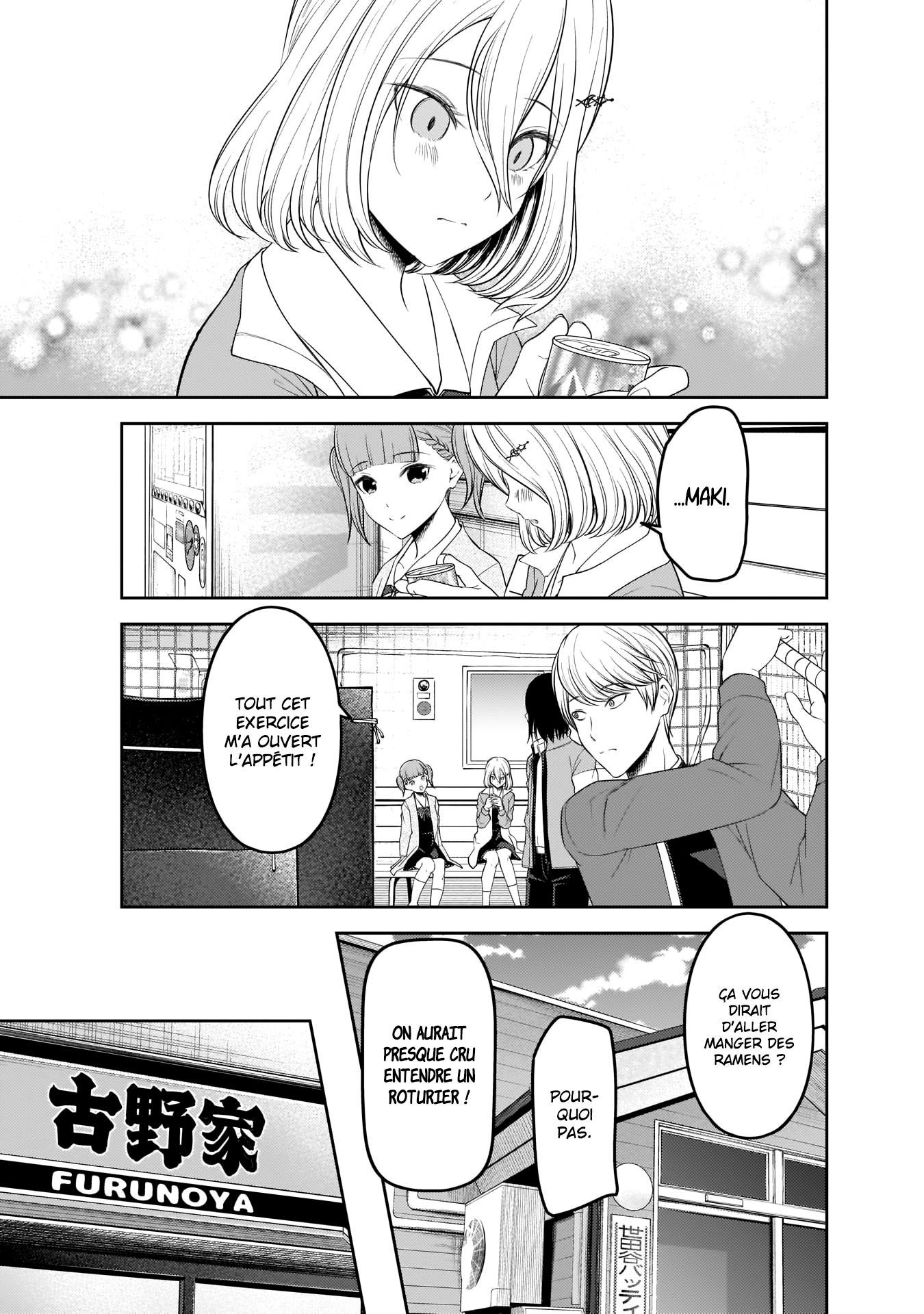 Read Kaguya sama  Love is War Fr Manga Online