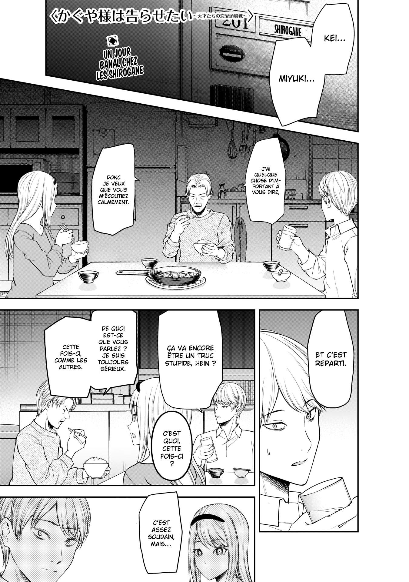 Read Kaguya sama  Love is War Fr Manga Online