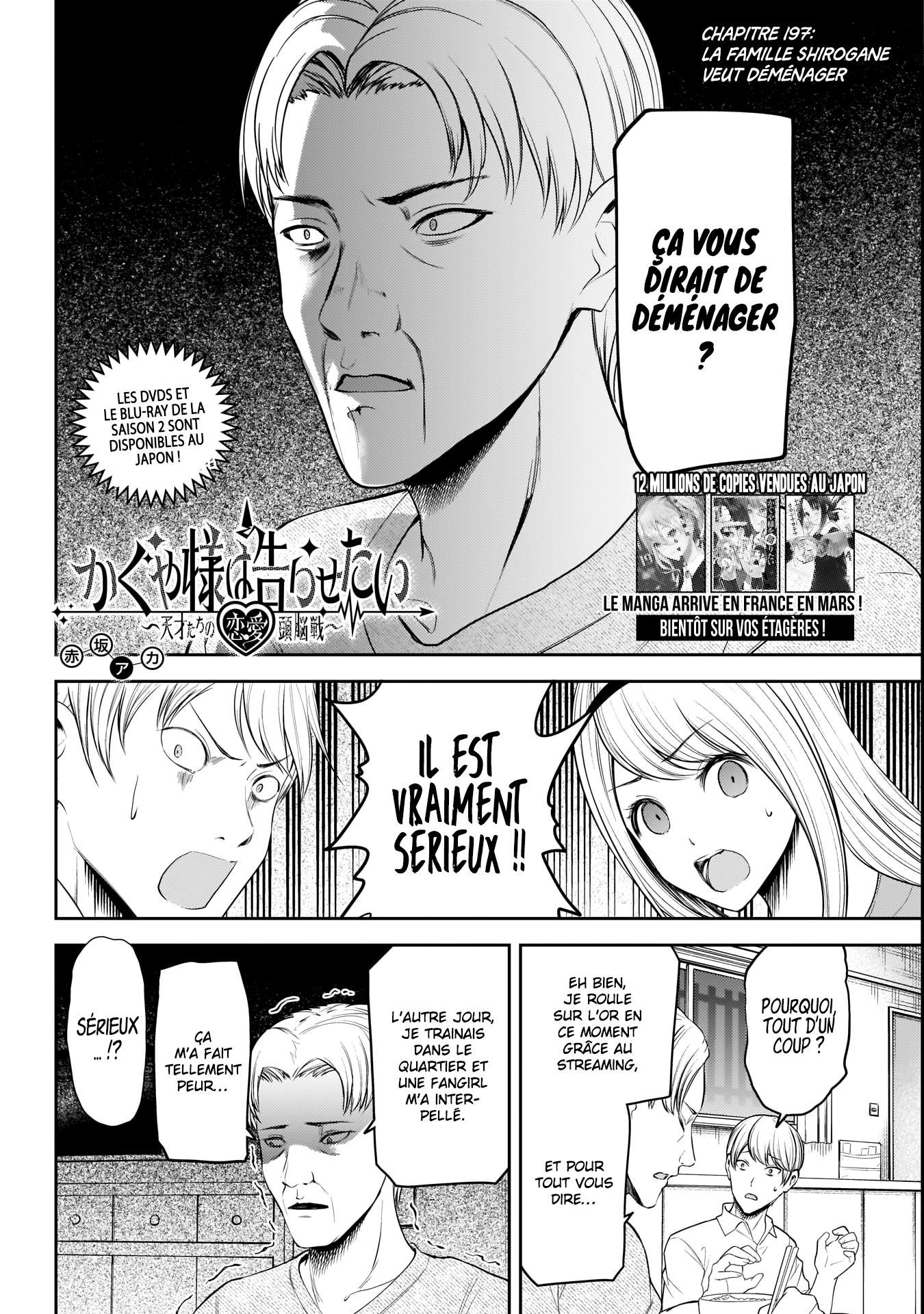 Read Kaguya sama  Love is War Fr Manga Online
