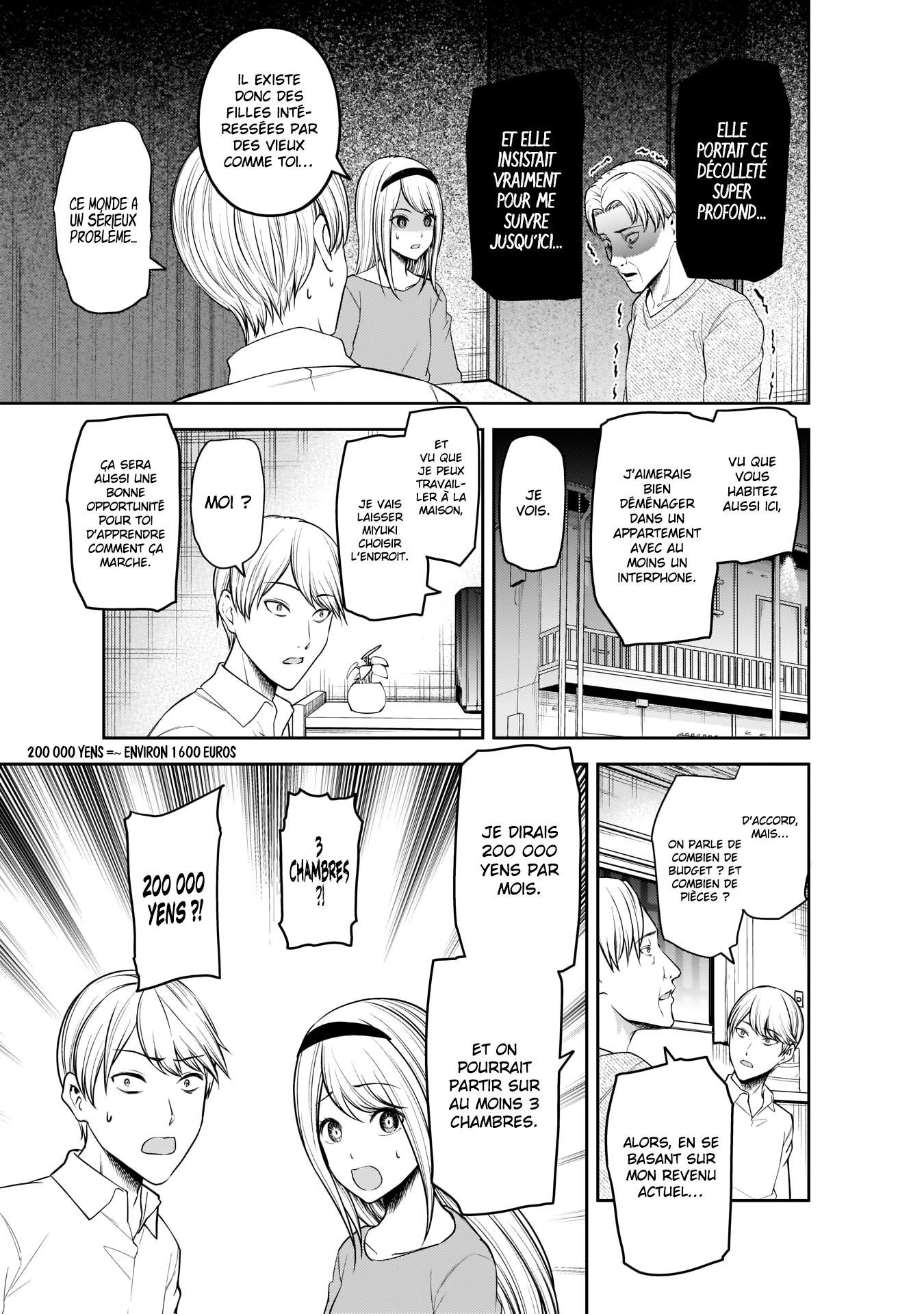 Read Kaguya sama  Love is War Fr Manga Online