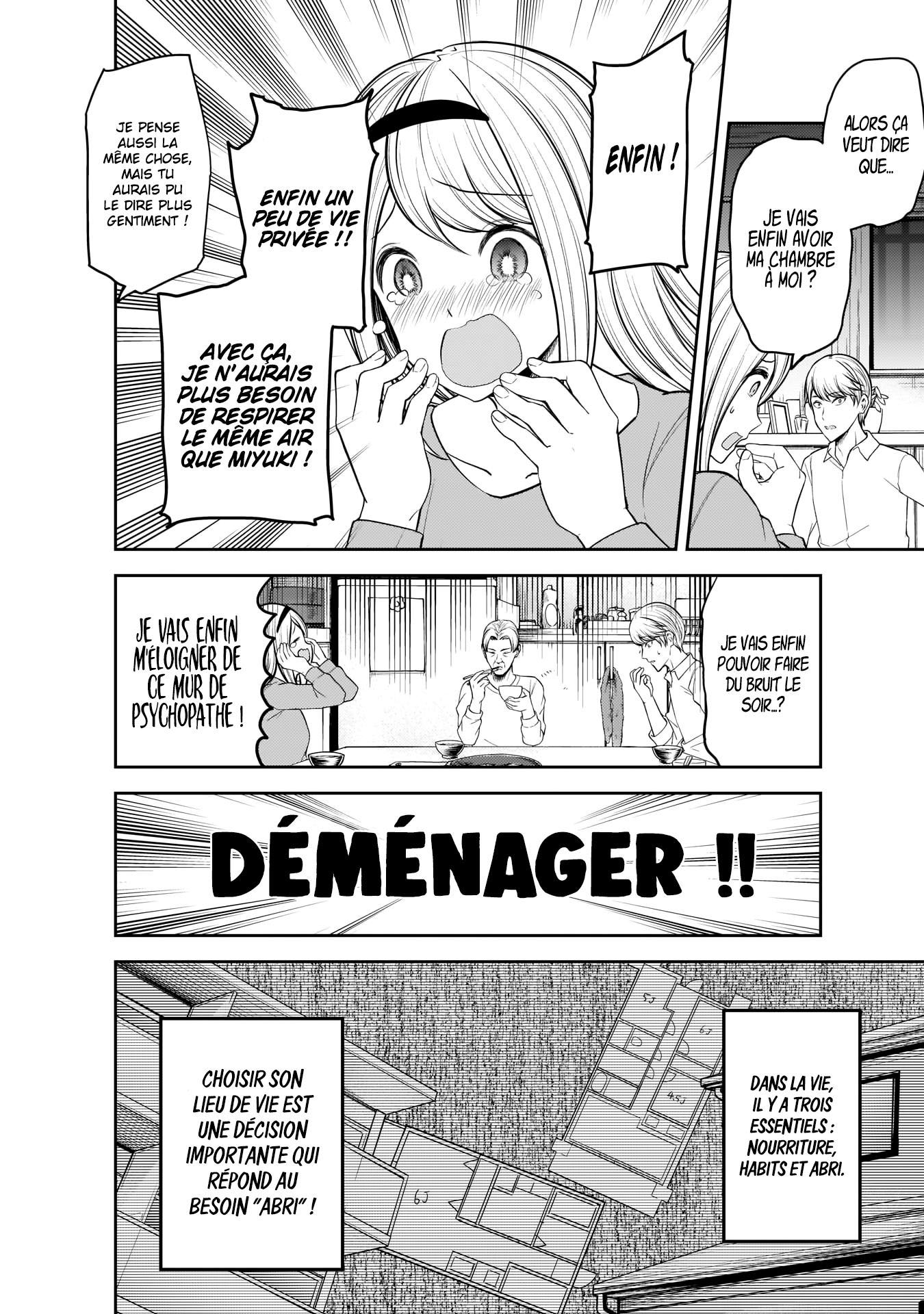 Read Kaguya sama  Love is War Fr Manga Online