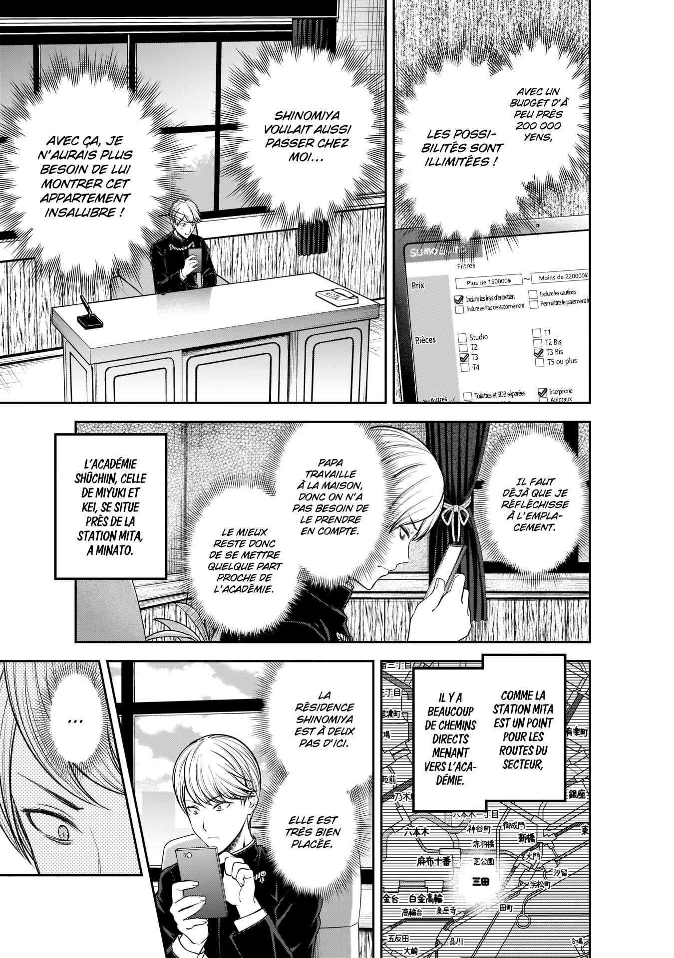 Read Kaguya sama  Love is War Fr Manga Online