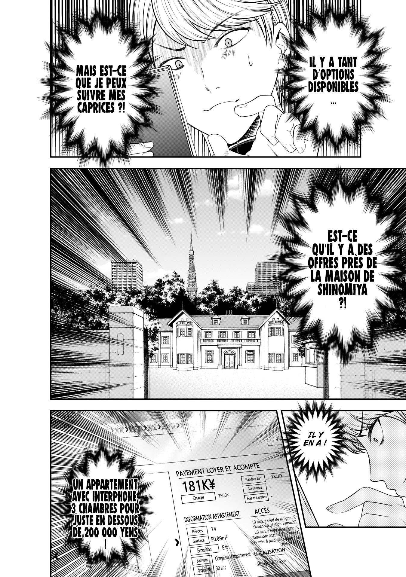 Read Kaguya sama  Love is War Fr Manga Online