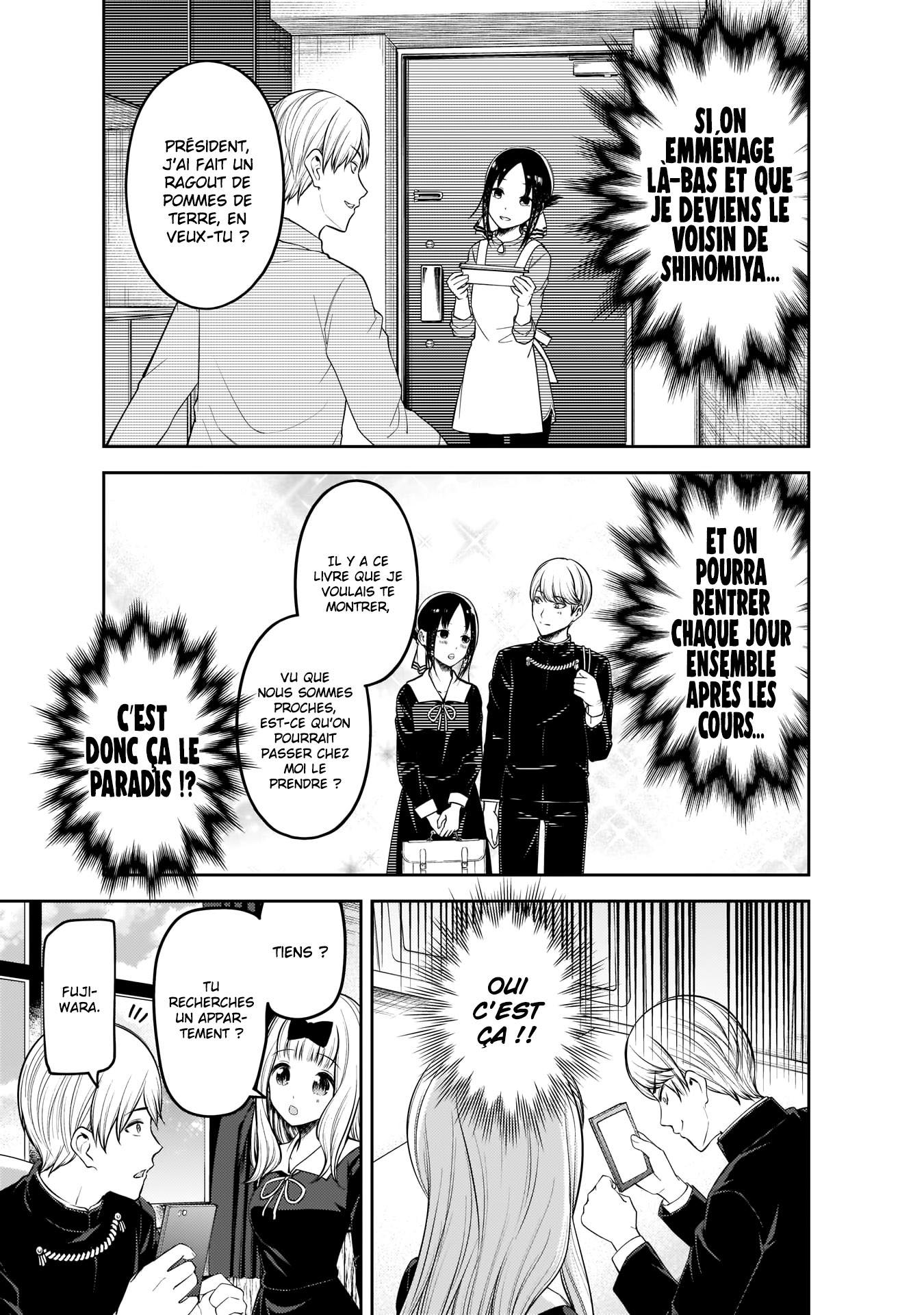 Read Kaguya sama  Love is War Fr Manga Online