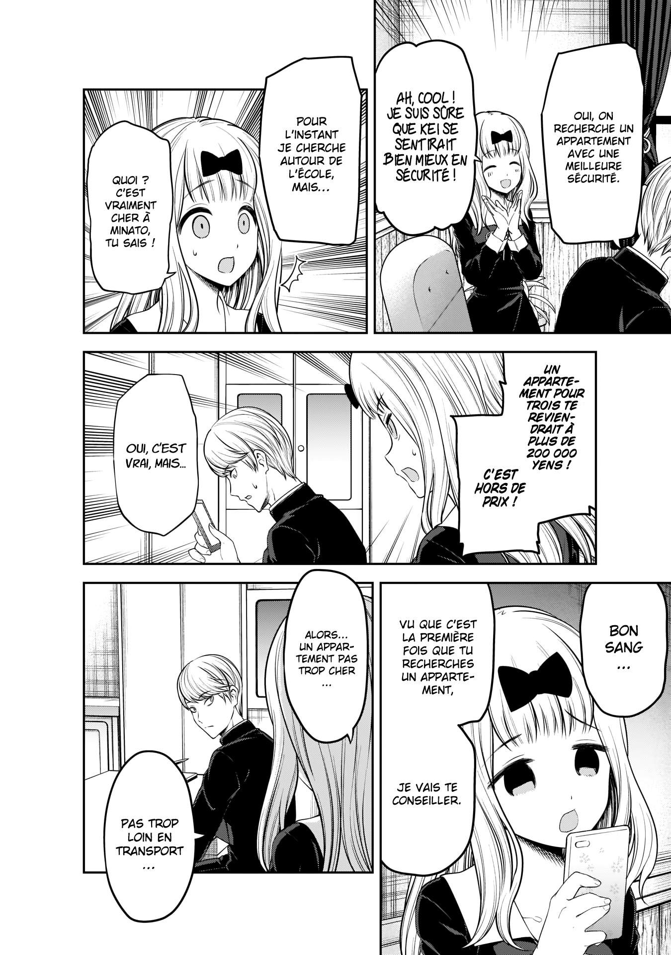 Read Kaguya sama  Love is War Fr Manga Online