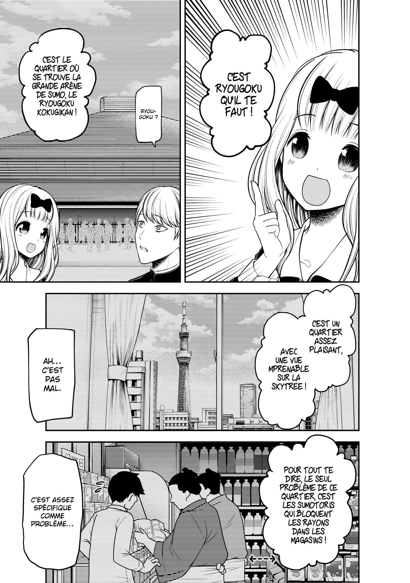 Read Kaguya sama  Love is War Fr Manga Online