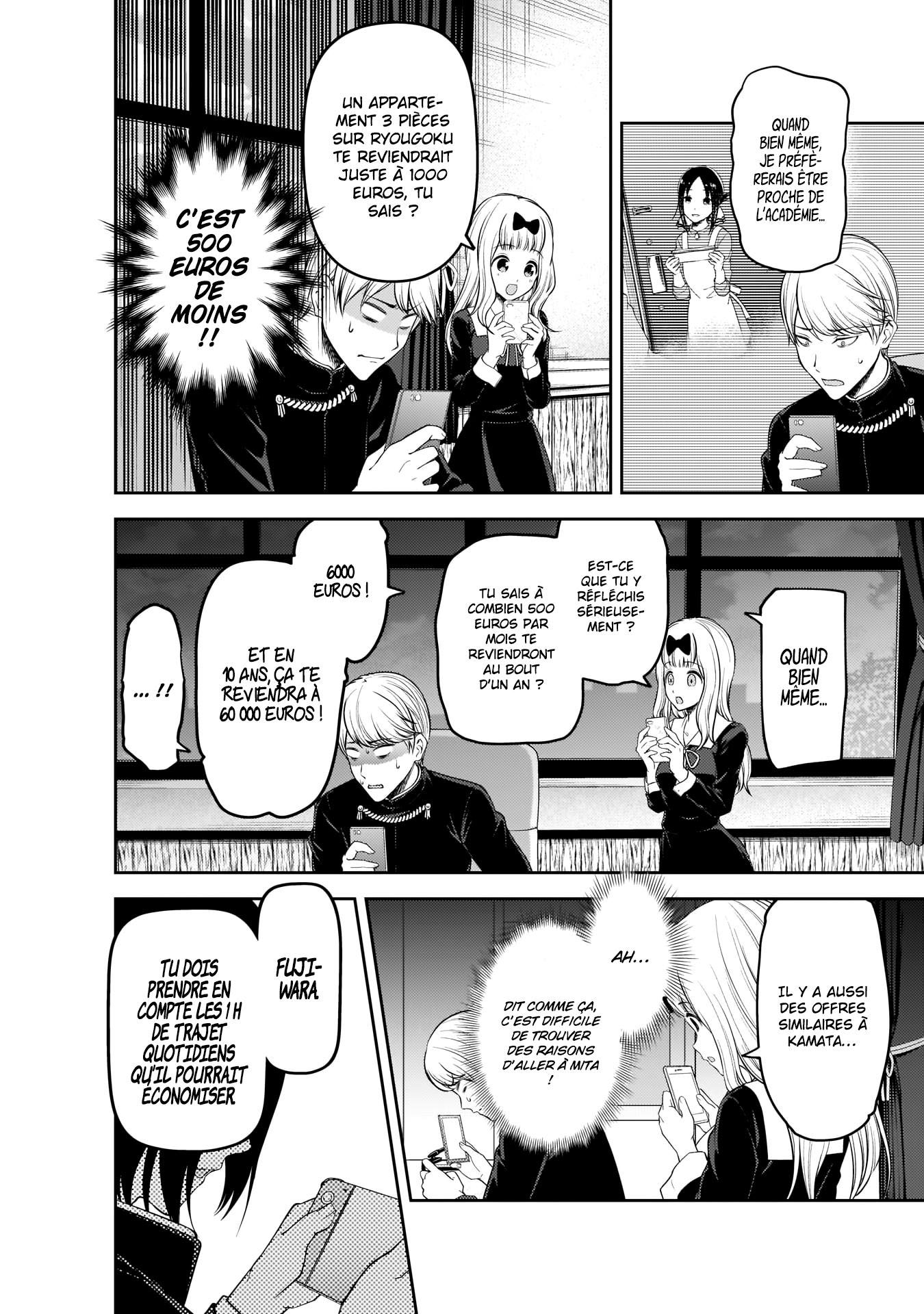 Read Kaguya sama  Love is War Fr Manga Online