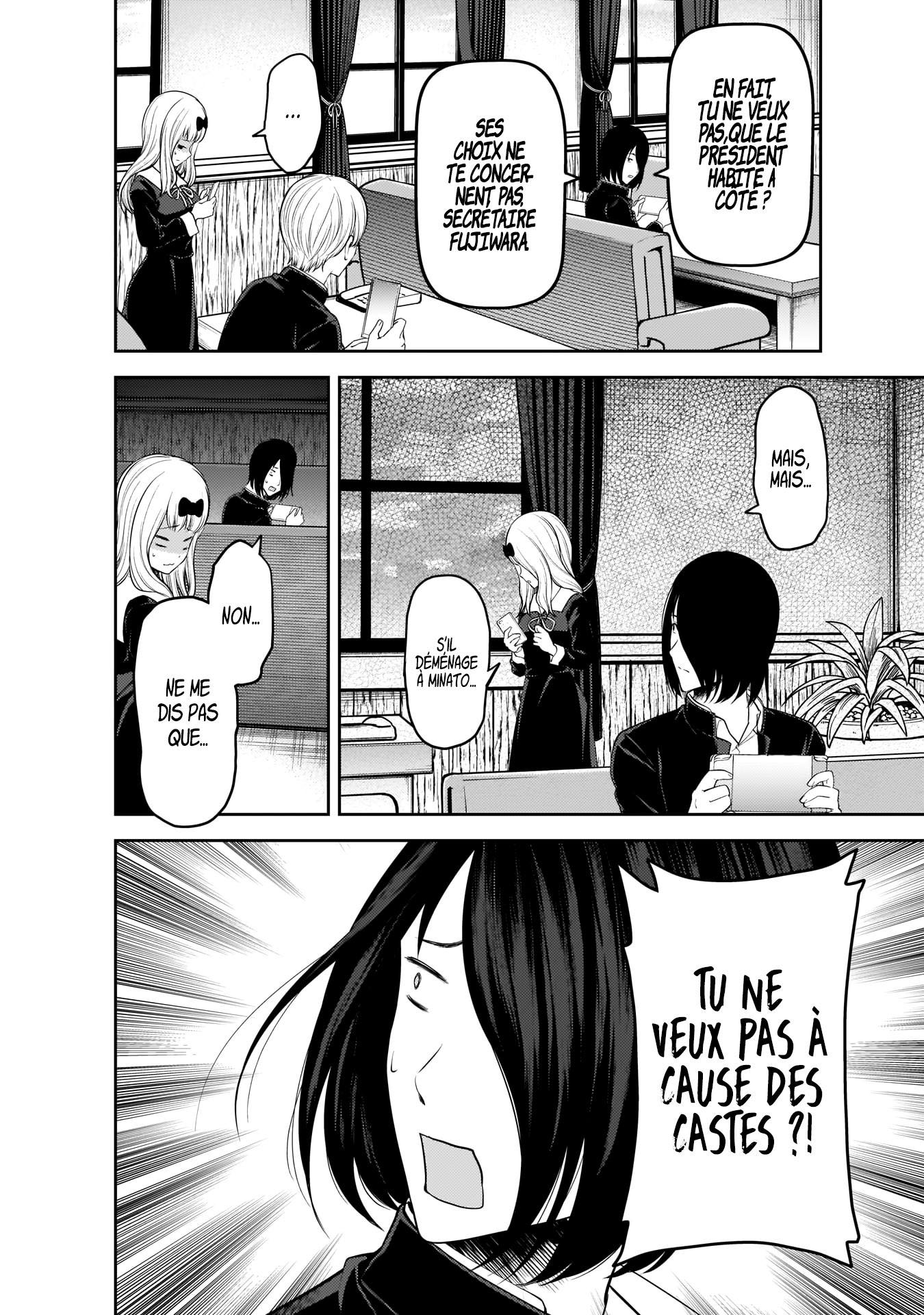 Read Kaguya sama  Love is War Fr Manga Online