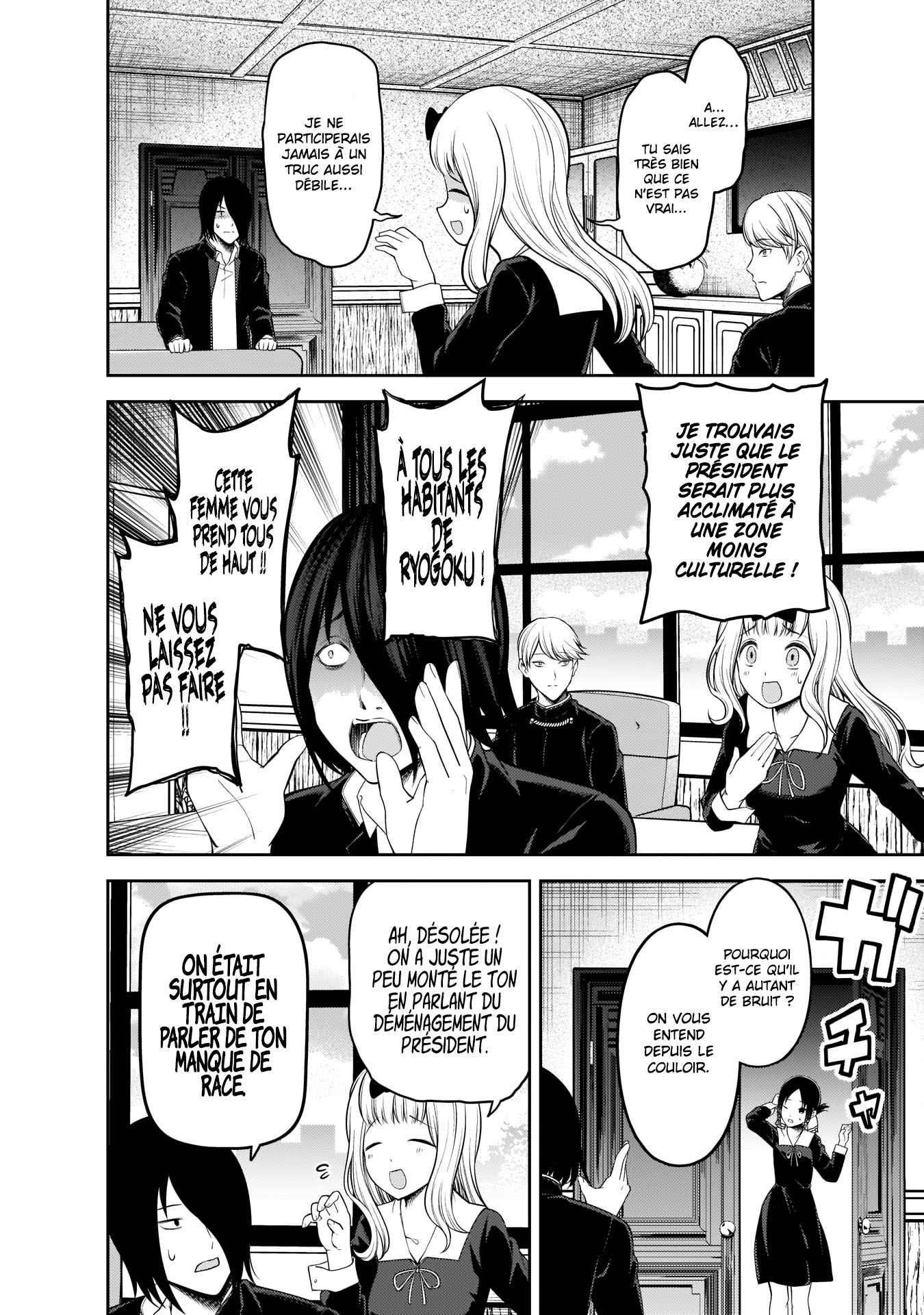Read Kaguya sama  Love is War Fr Manga Online