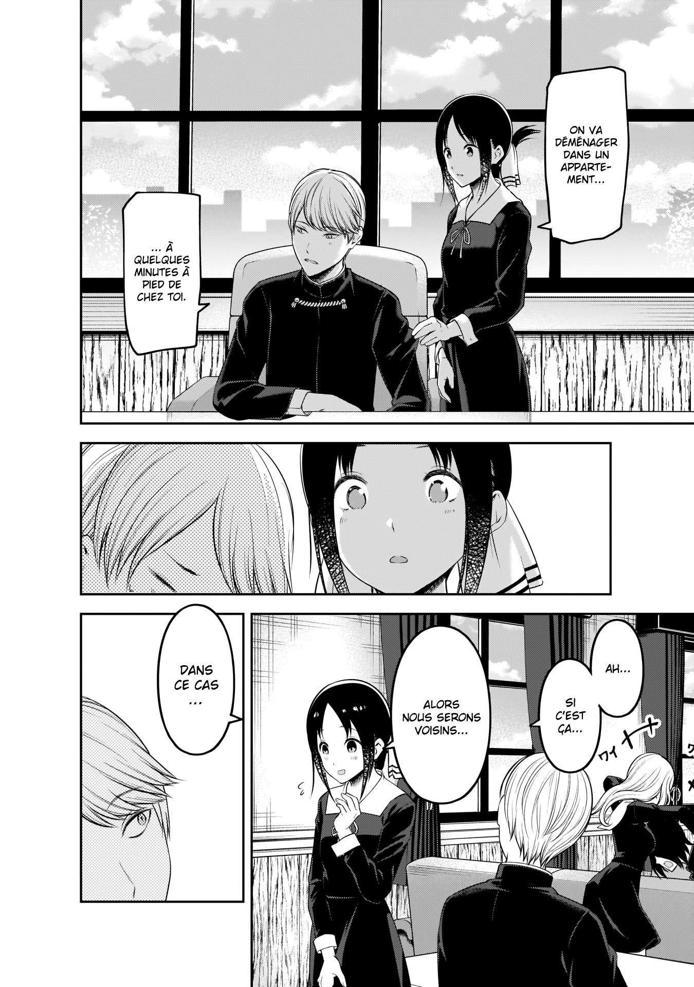 Read Kaguya sama  Love is War Fr Manga Online