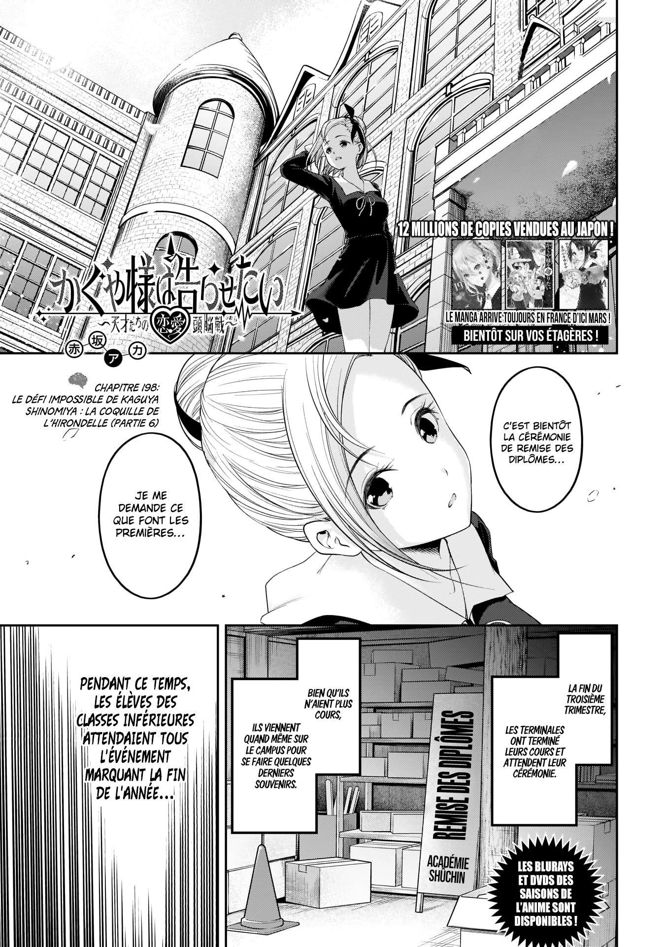 Read Kaguya sama  Love is War Fr Manga Online