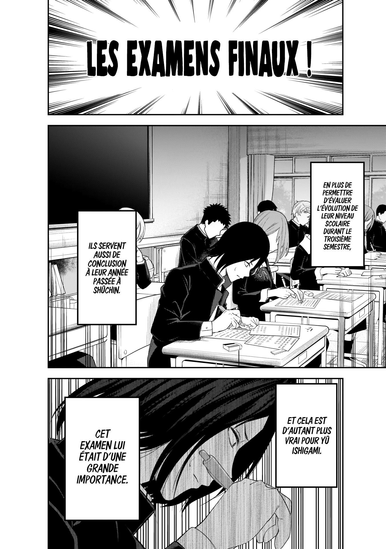 Read Kaguya sama  Love is War Fr Manga Online