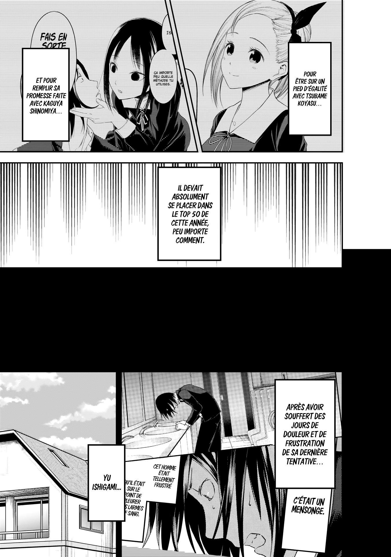 Read Kaguya sama  Love is War Fr Manga Online